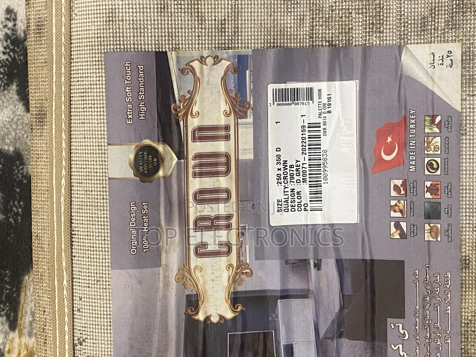 Contemporary Turkish Rug