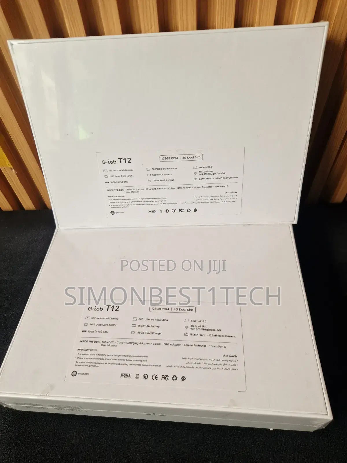 New G-Tab T12 128 GB Gray
