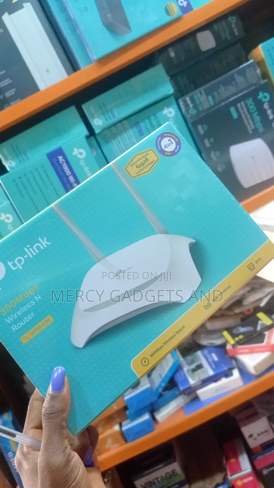 Cart 6 Network Lan Cable (305metres)