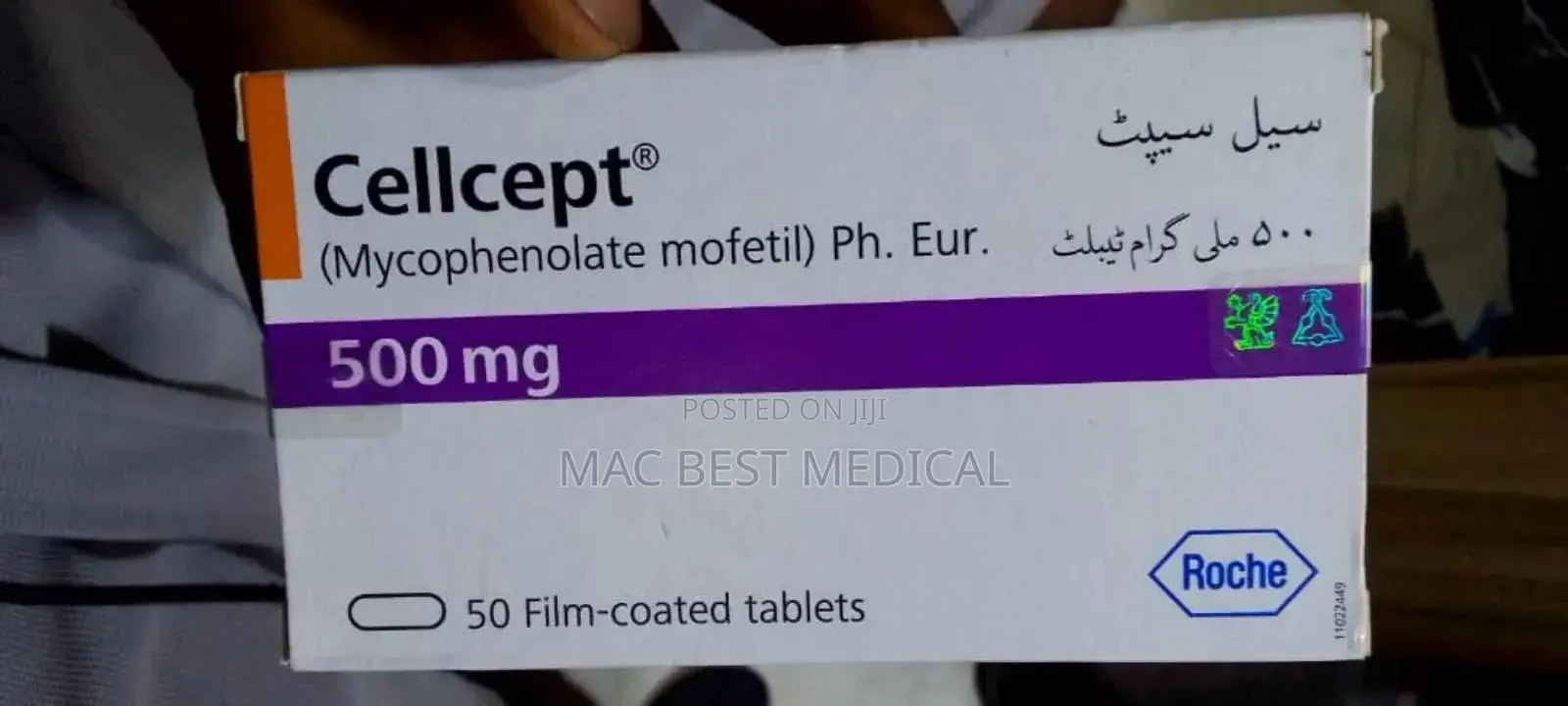 Collcept 500mg