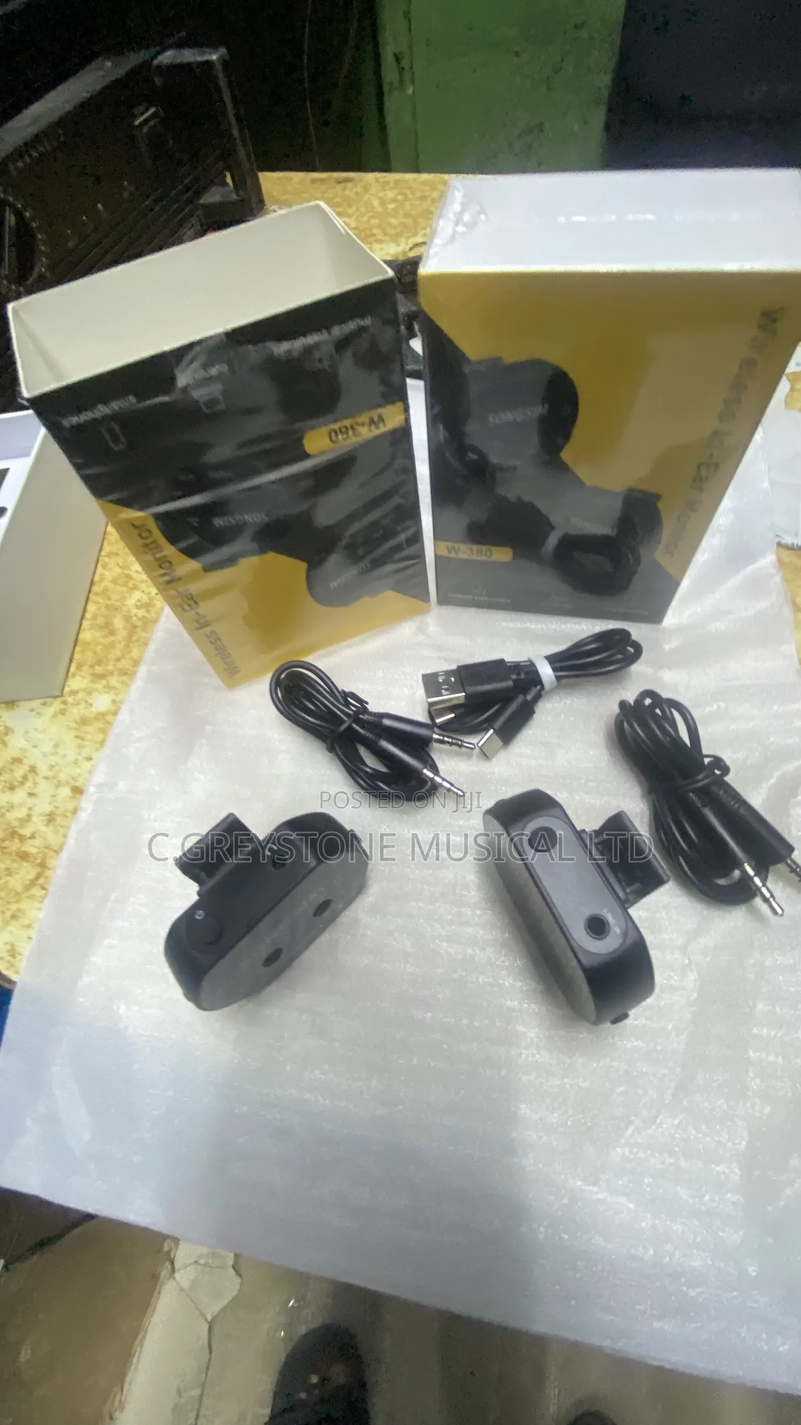 Wireless in-Ear Monitor