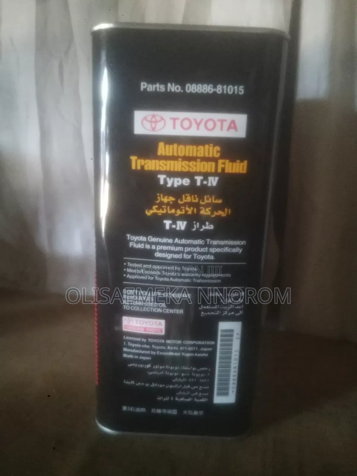 Toyota Type Iv Transmission Oil