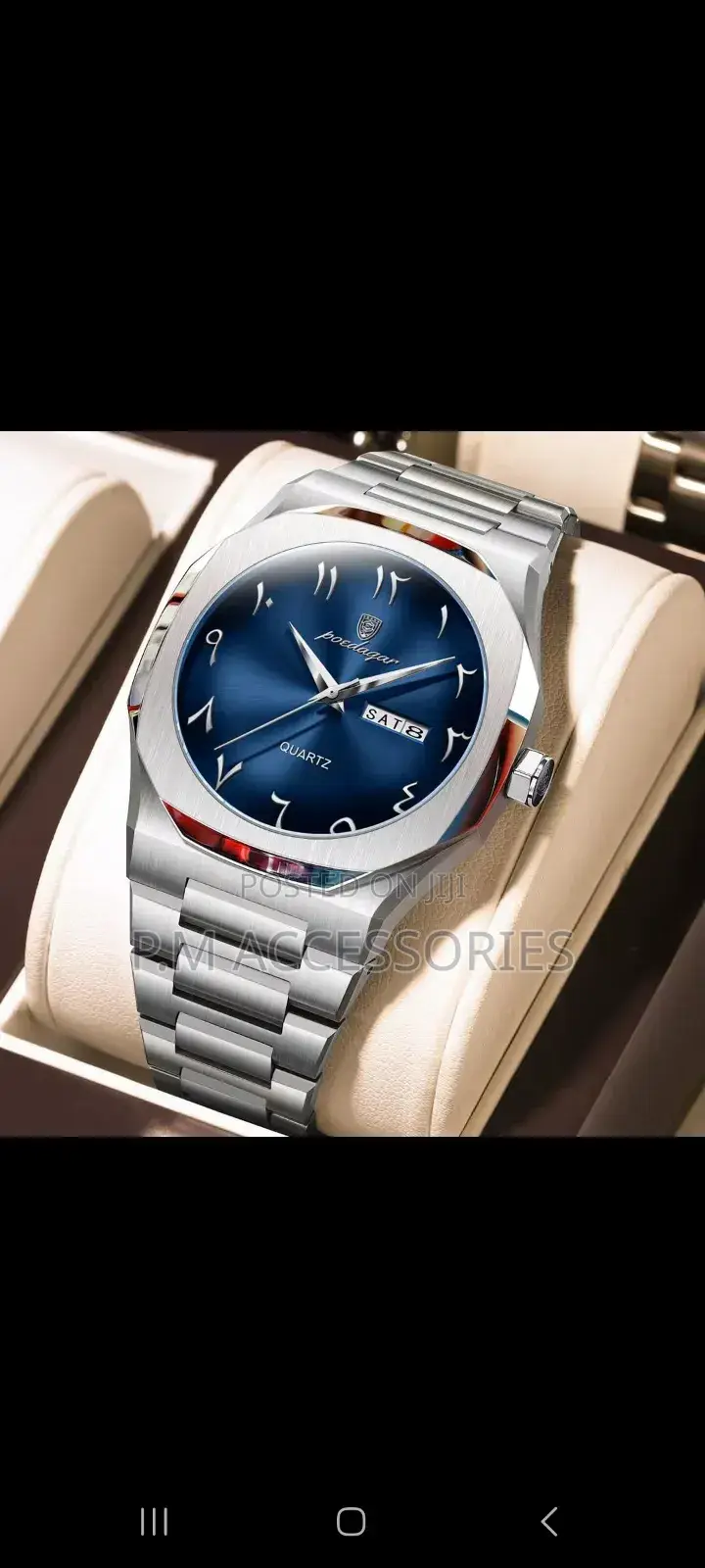 Poedagar Chain Watch