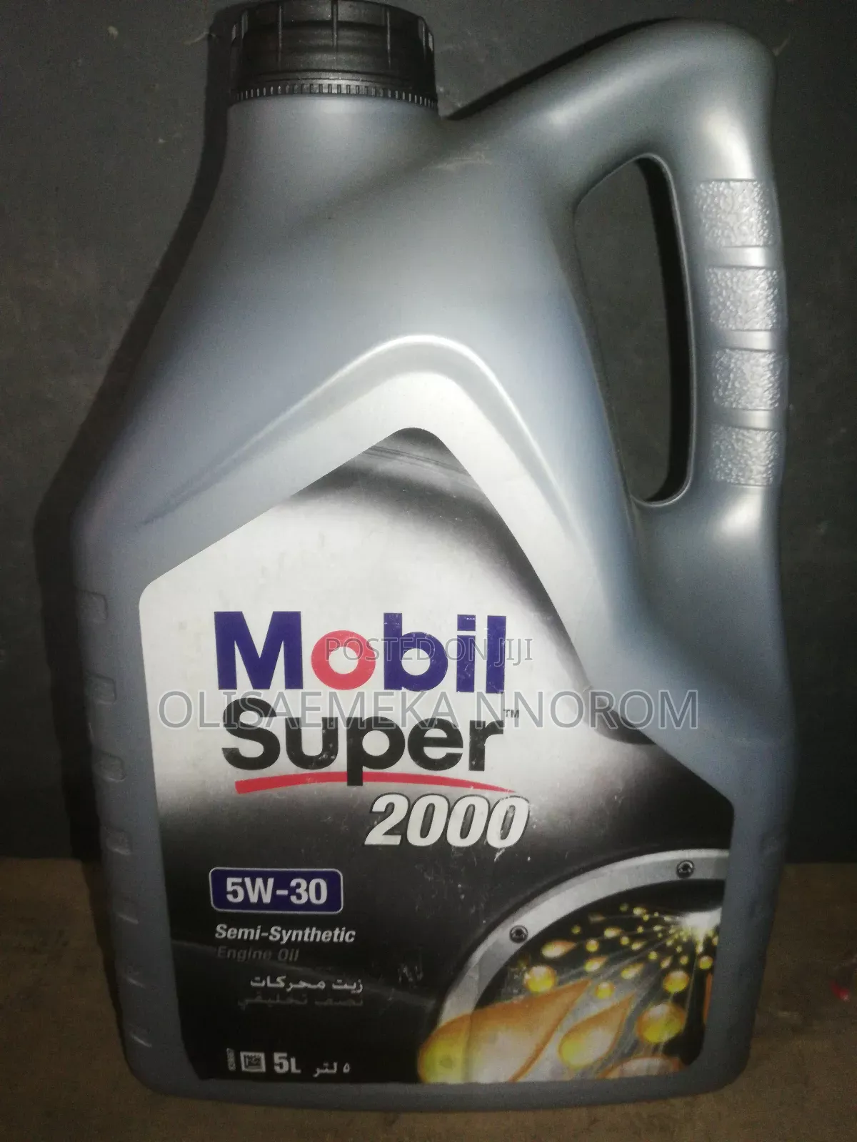 Mobil Semi-Synthetic 2000 5l