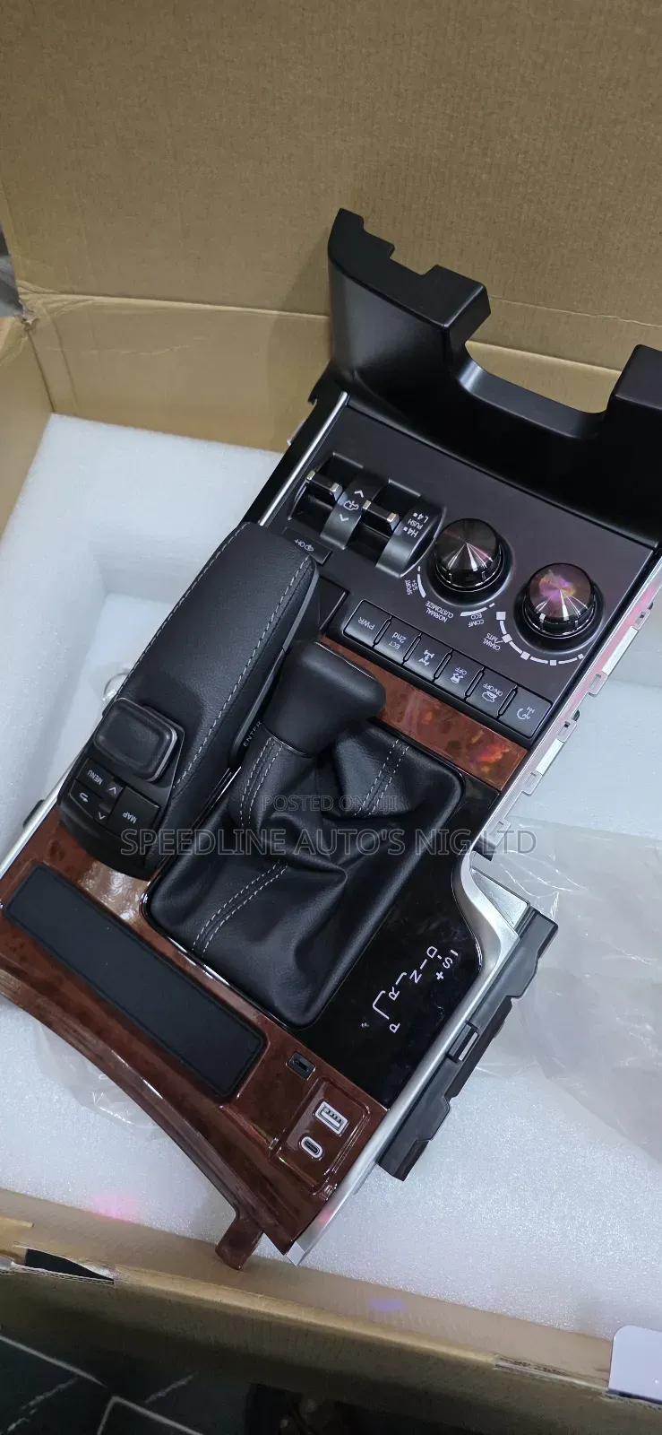 Interror Upgrade Console Lexus Lx570 2010 To 2023 Model