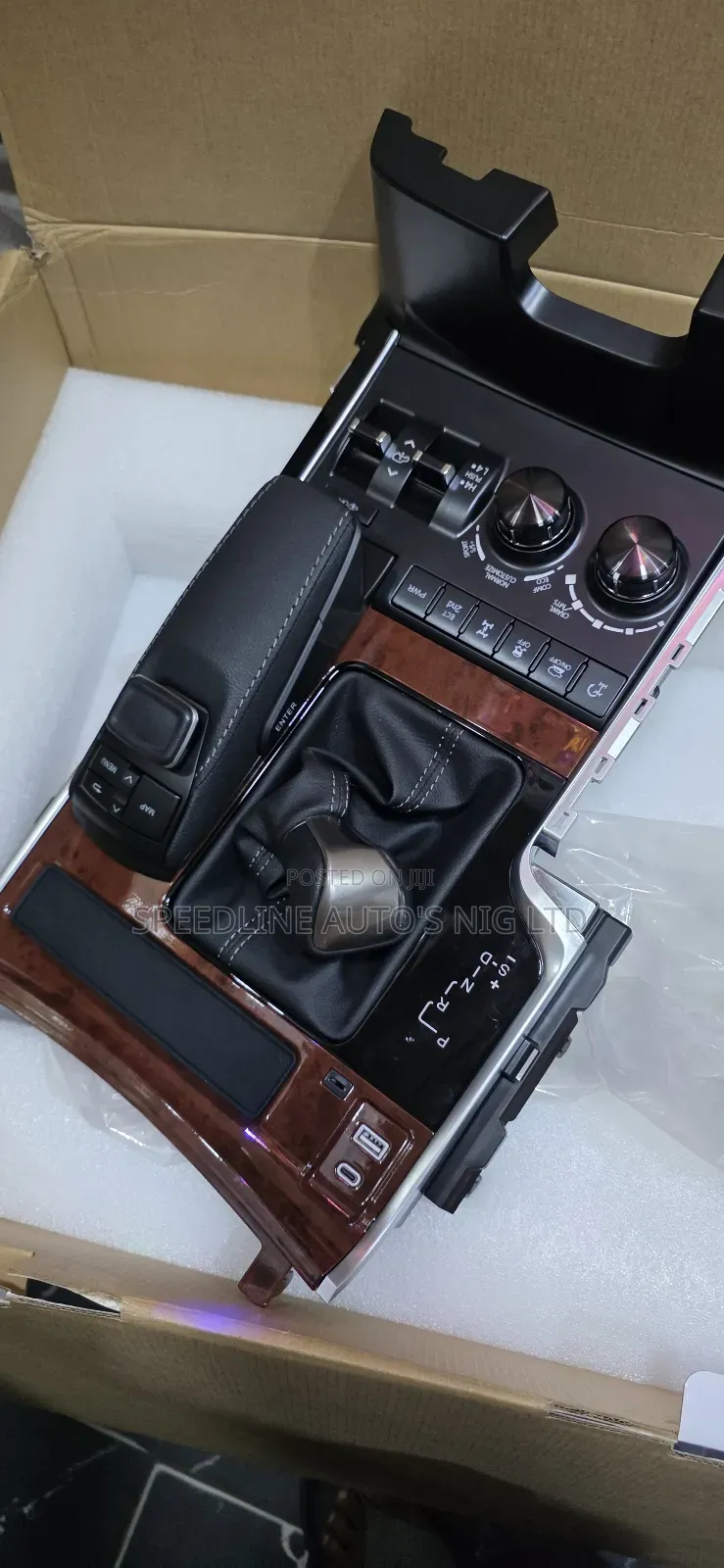 Interror Upgrade Console Lexus Lx570 2010 To 2023 Model