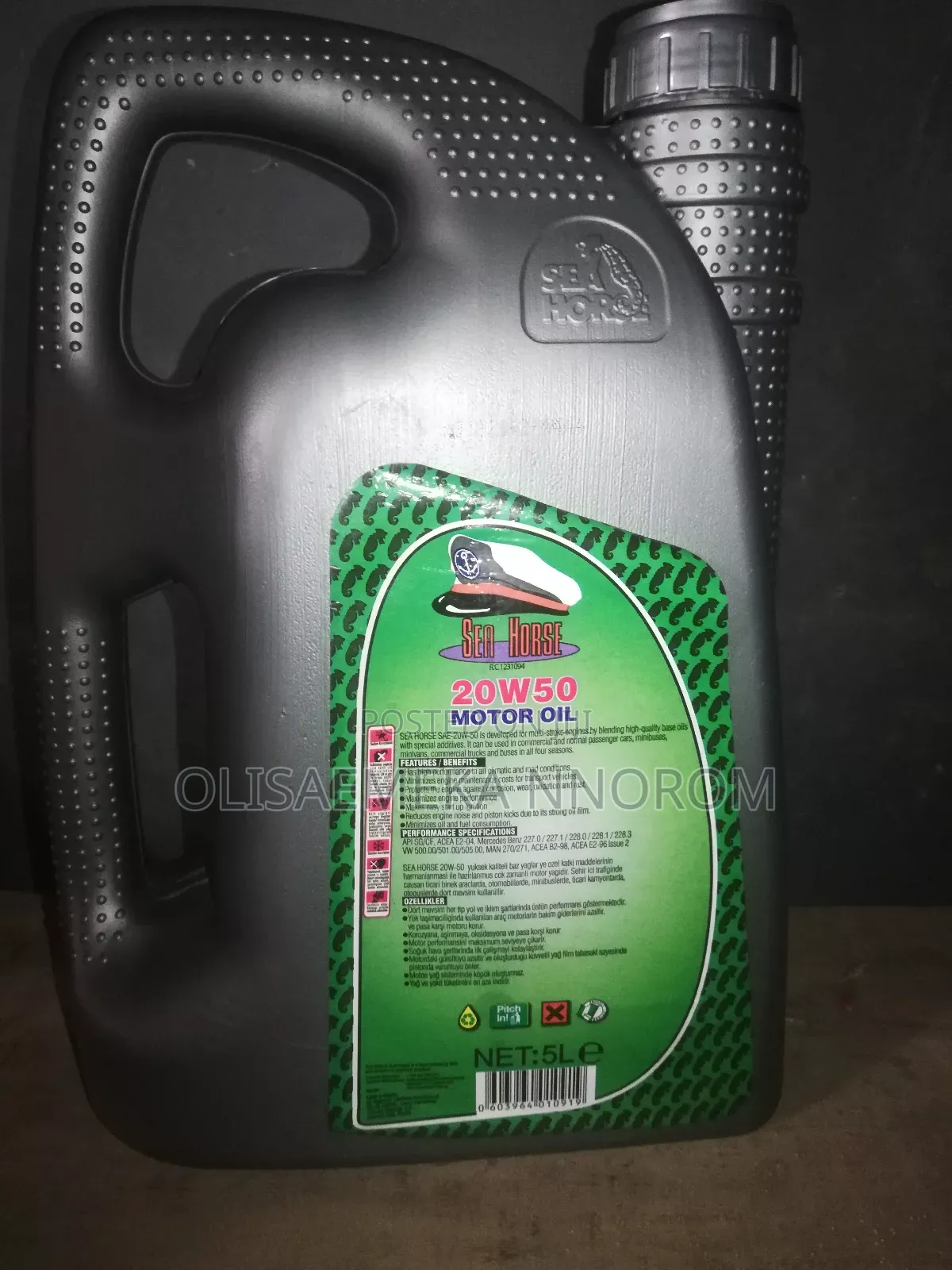 Sea Horse 20w50 Engine Oil 5l