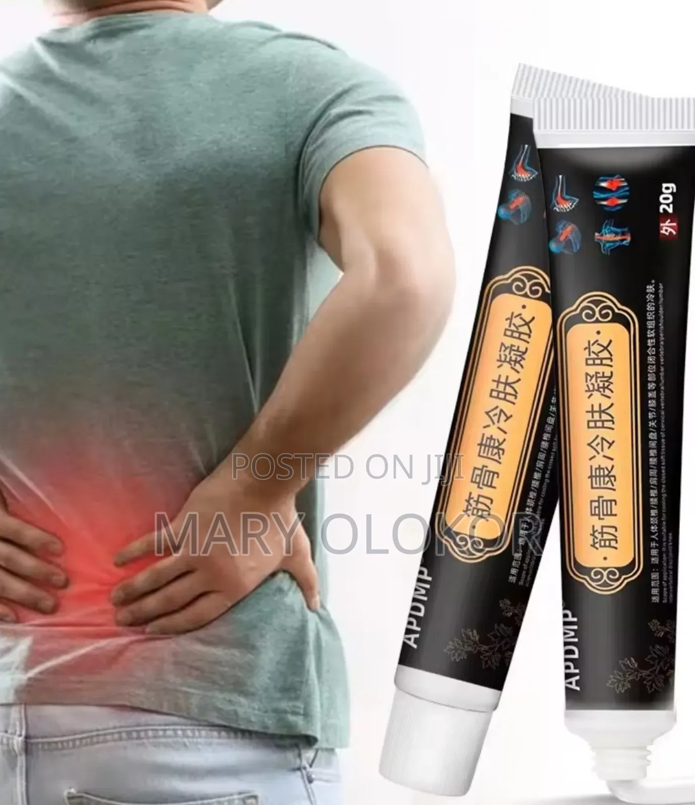 Apdmp Lumbar Cool Gel -arthritis Pain Cream