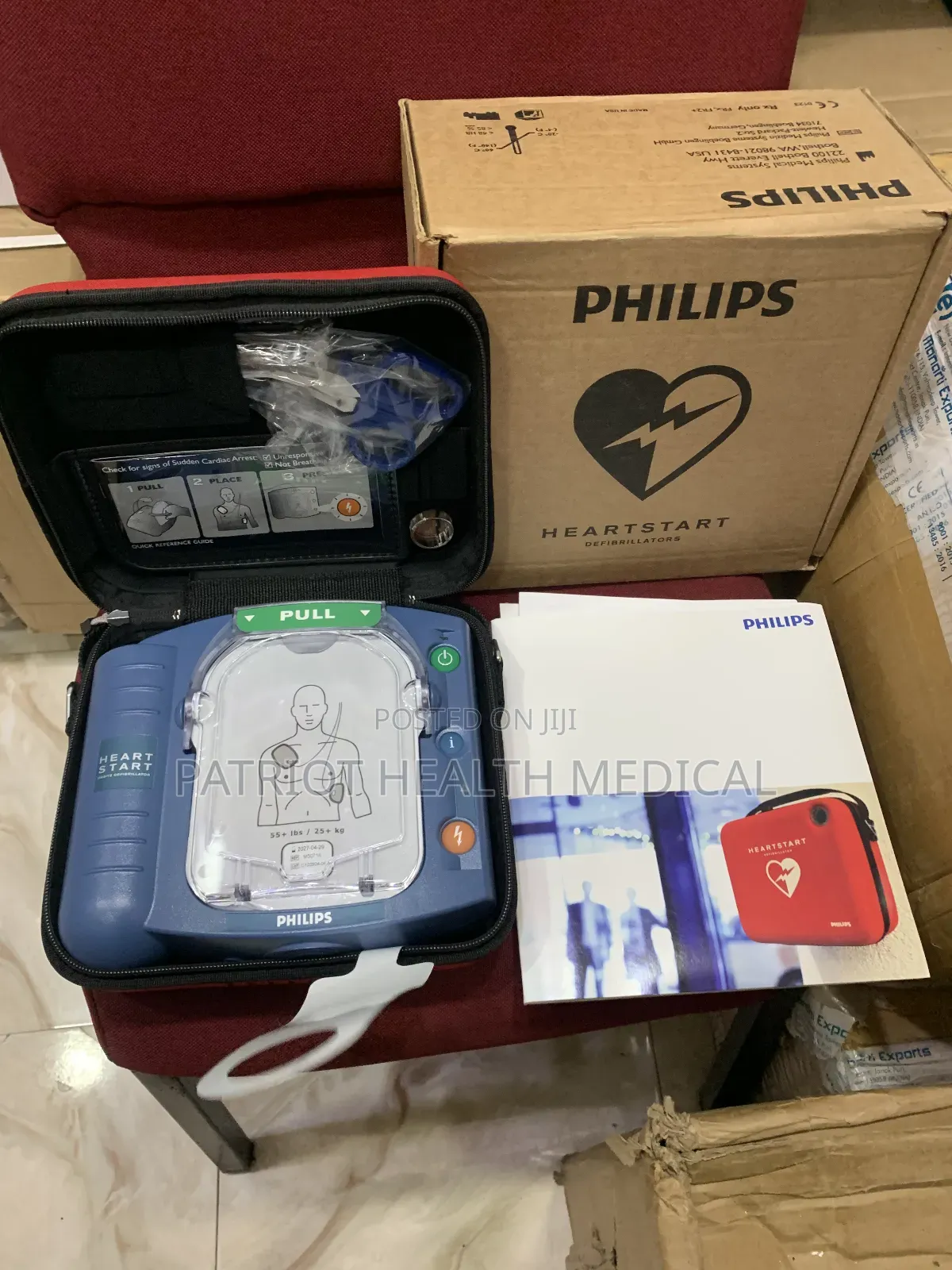 Phillips Heart Defibrillator