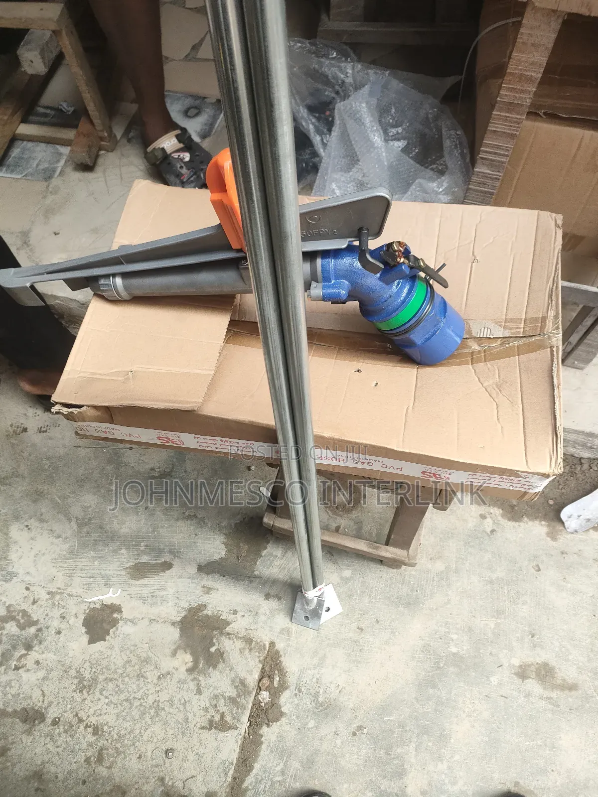 Py50 Rain Gun