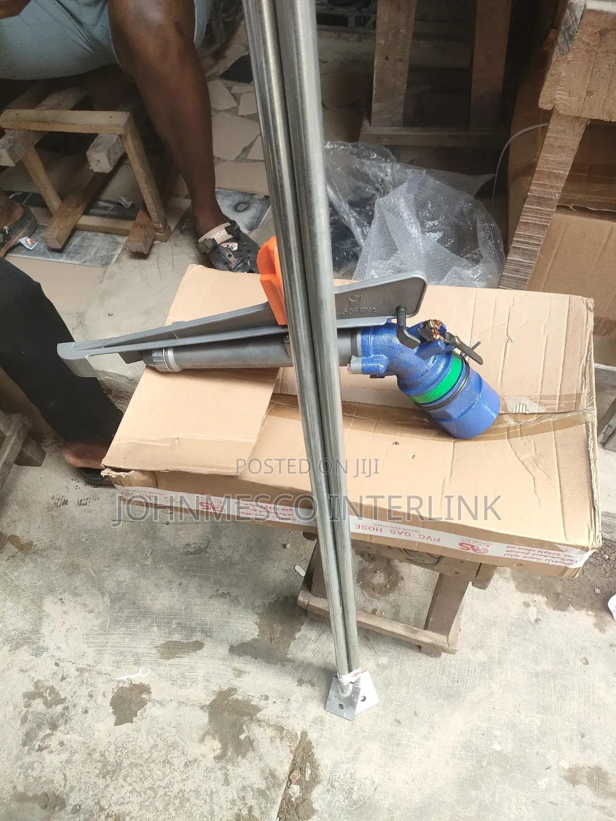 Py50 Rain Gun