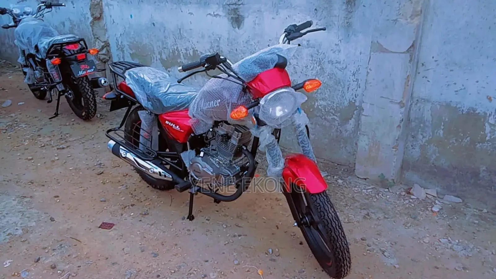 New Muoner MN-C 200 2025 Red