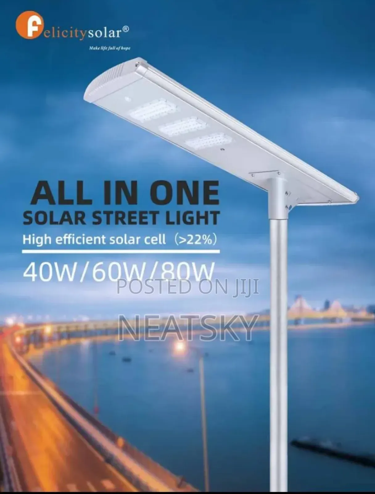 P2-40w All in One High Quality Solar Street Light