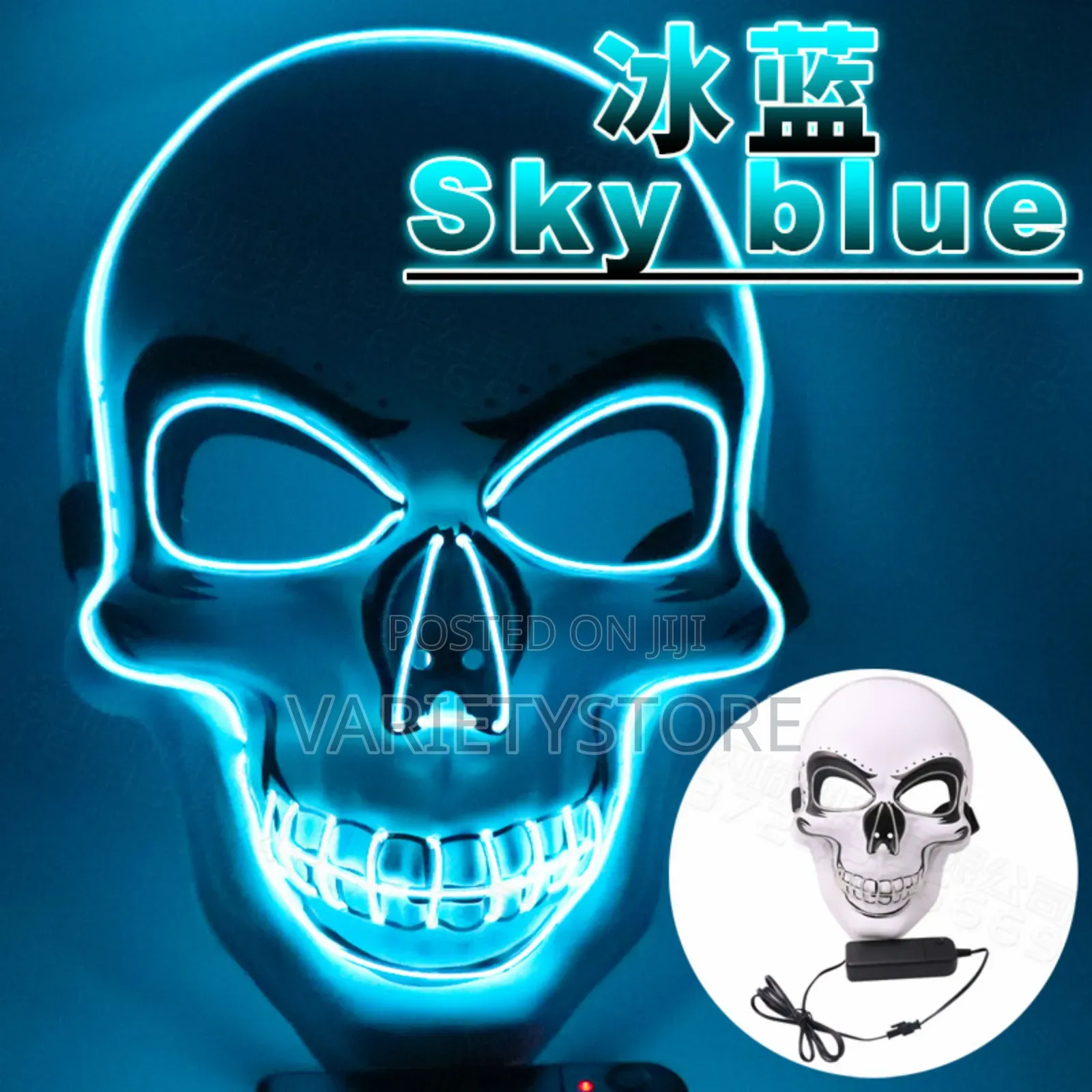 Halloween Glowing Skull Mask
