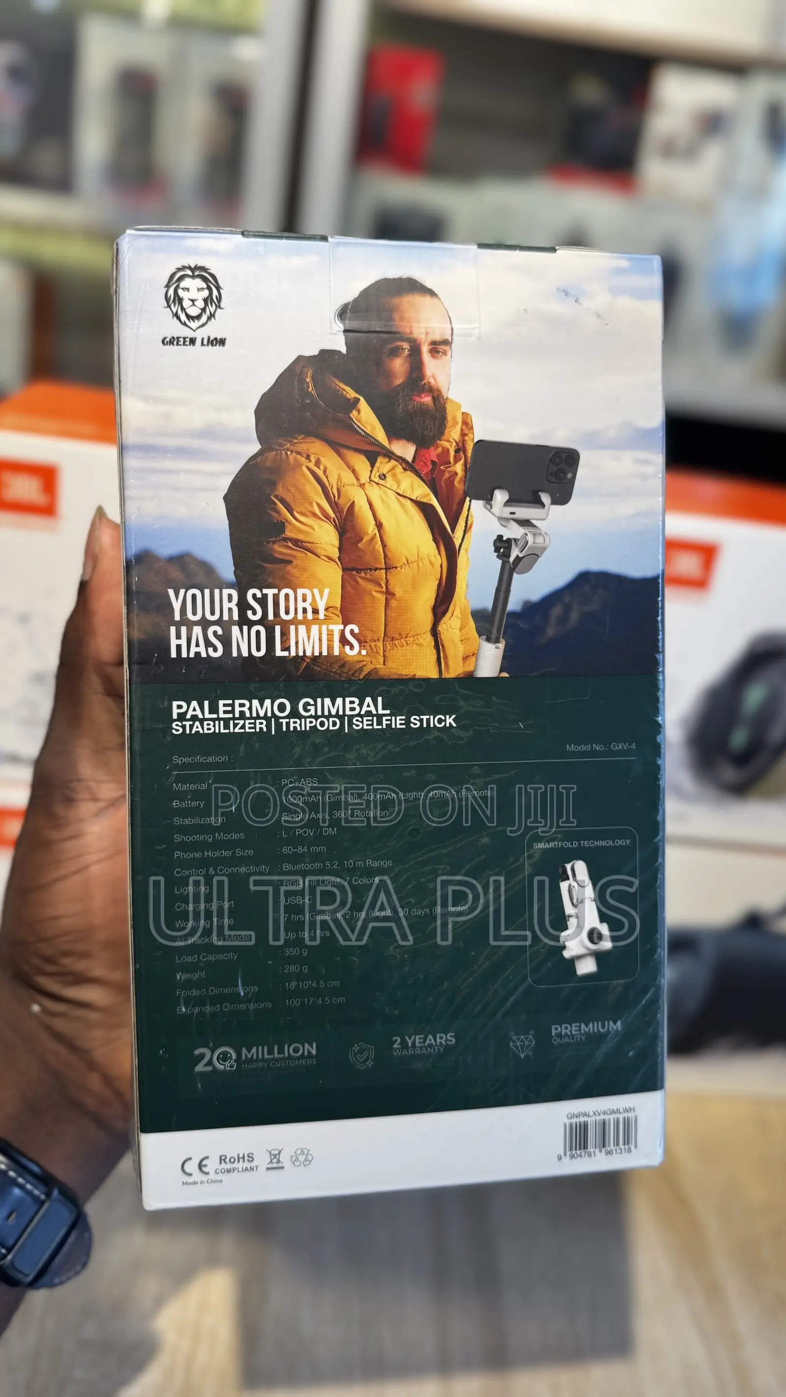 Green Lion Palermo Gimbal Tripod Stand With Remote Control