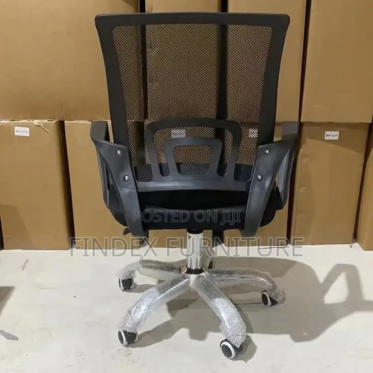 Durable Office Chair