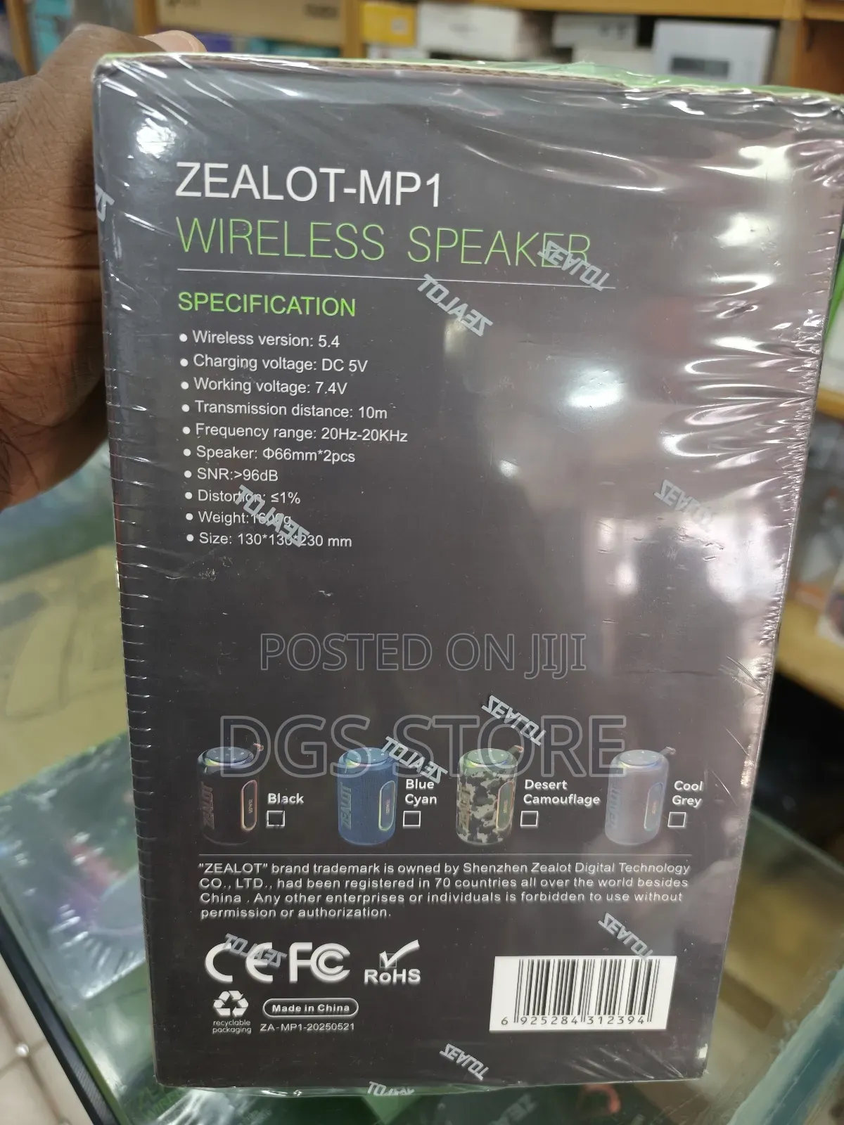 Original Zealot Mp1 60w RGB Outdoor Bluetooth Speaker