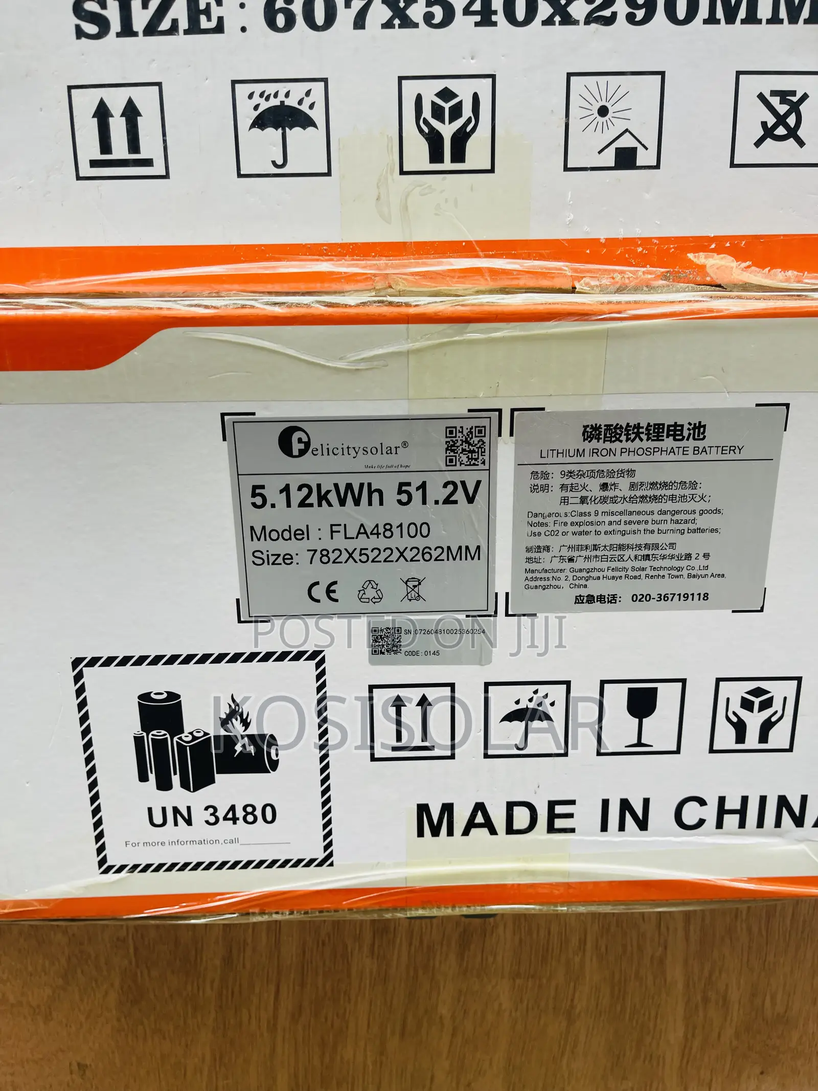 5.12kwh 48v Felicity Lithium Ion Battery