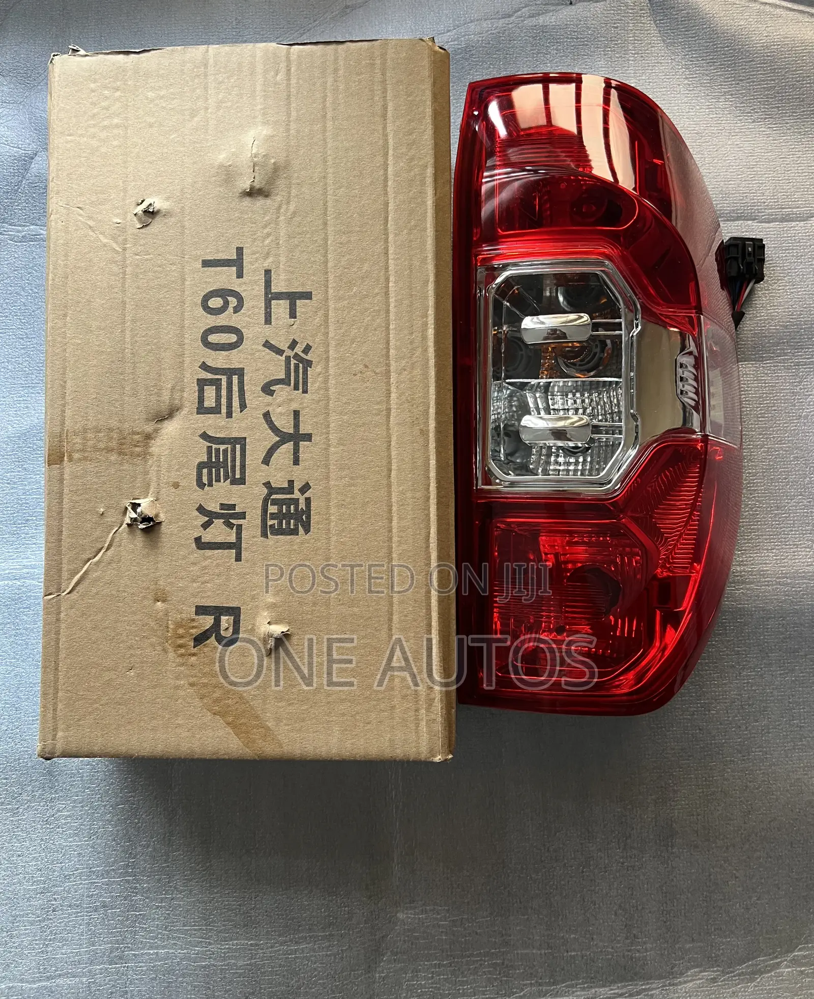 Maxus T60 Rear Light