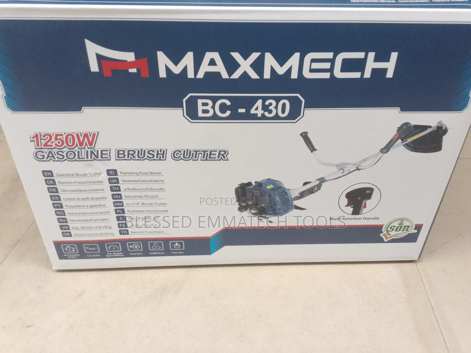 Datex Brush Cutting Machine