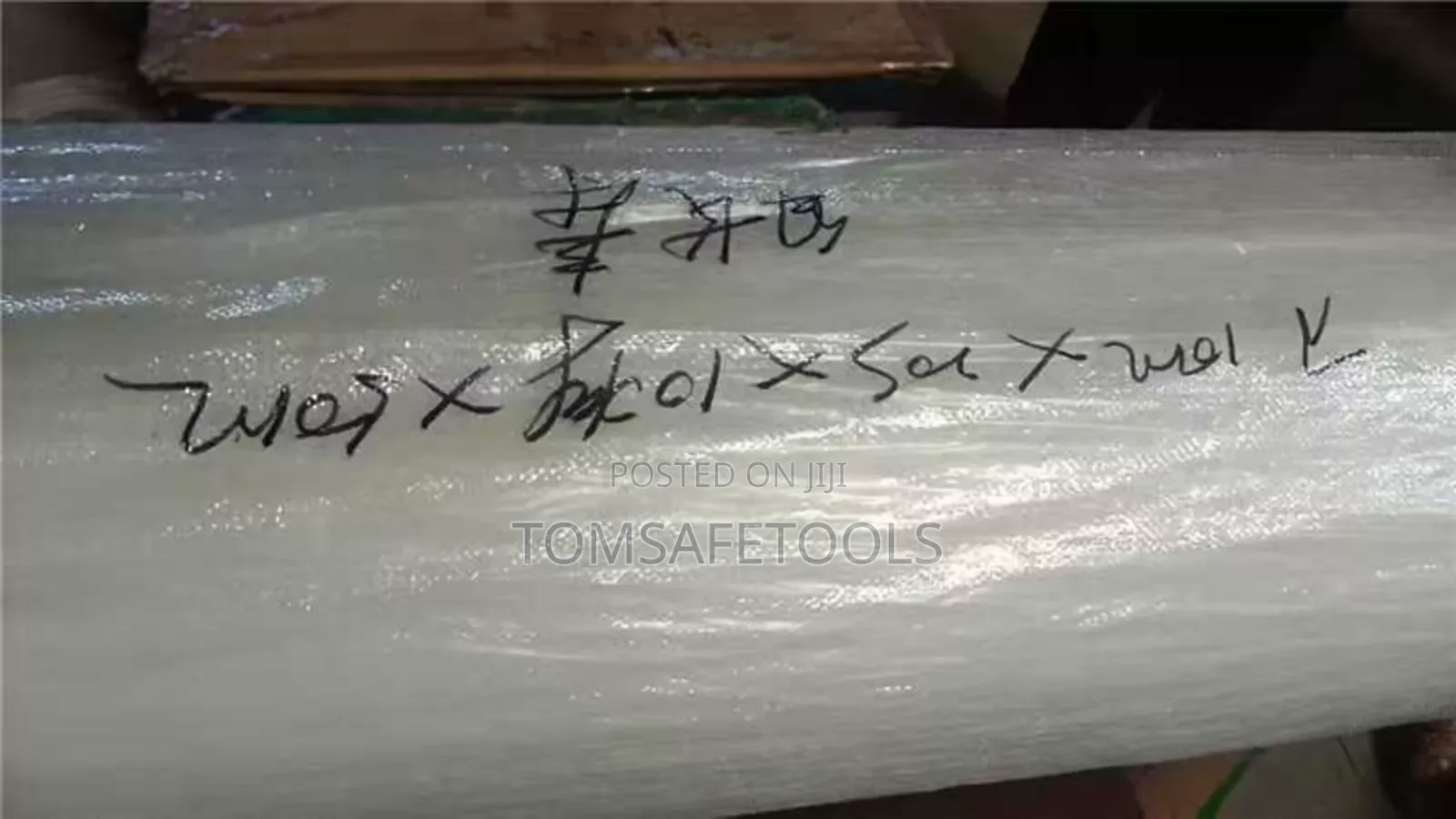 200micro Of Uv Nylon 10metr By 50meter