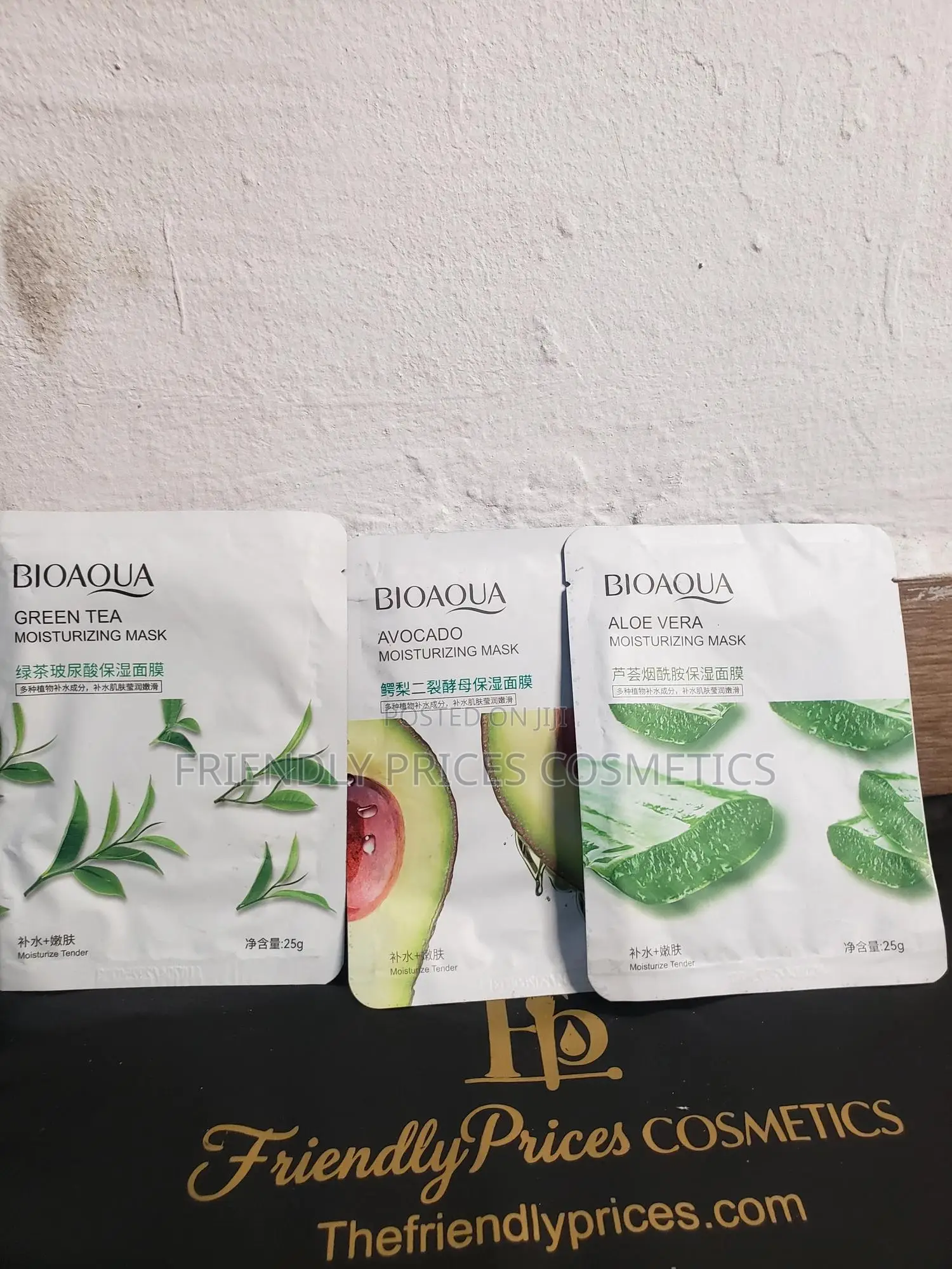 Bio Aqua Moisturizing Face Masks
