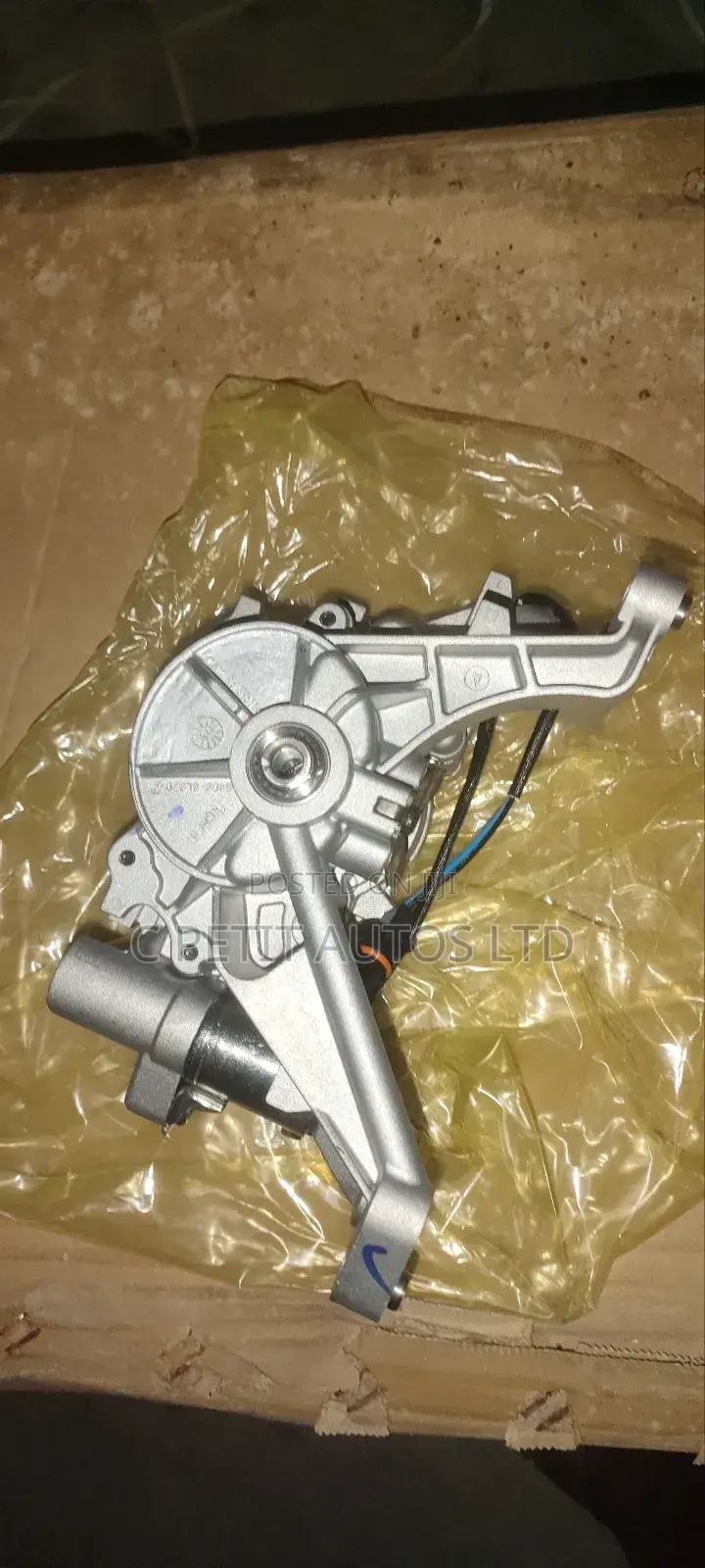 Oil Pump Range Rover Velar Petrol 4-Cylinder