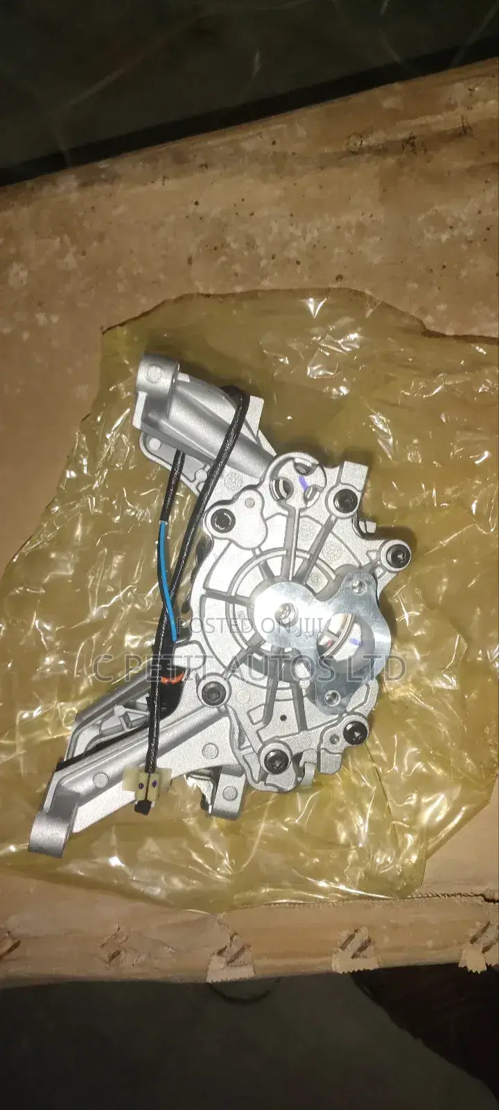 Oil Pump Range Rover Velar Petrol 4-Cylinder