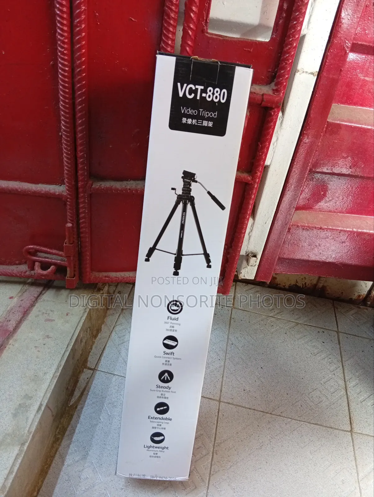 Yunteng VCT -880 Video Tripod