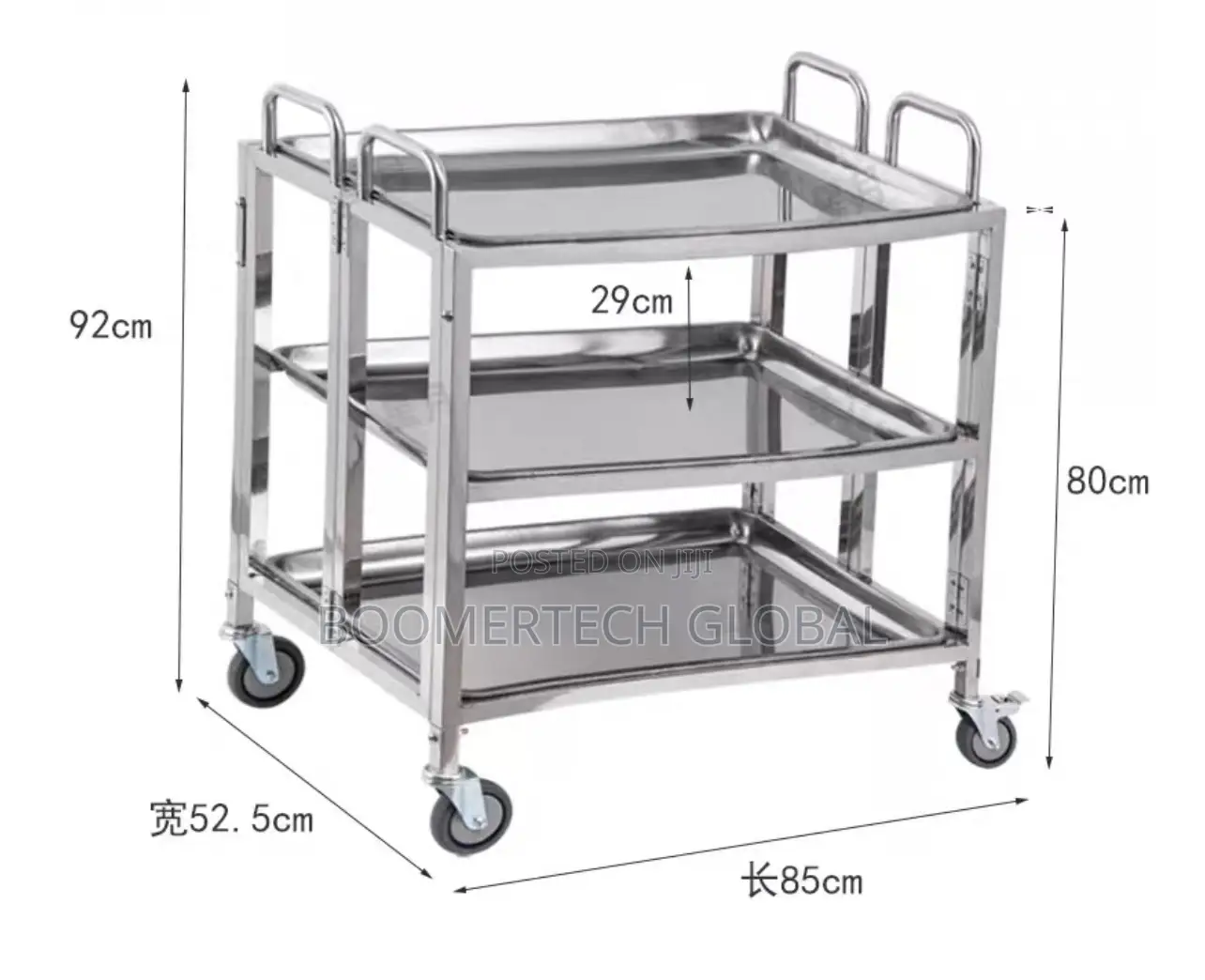Stainless Steel Foldable 3 Layer Food Trolley