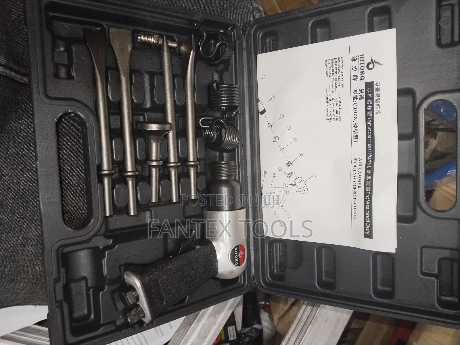 Air Hammer Machine 6"