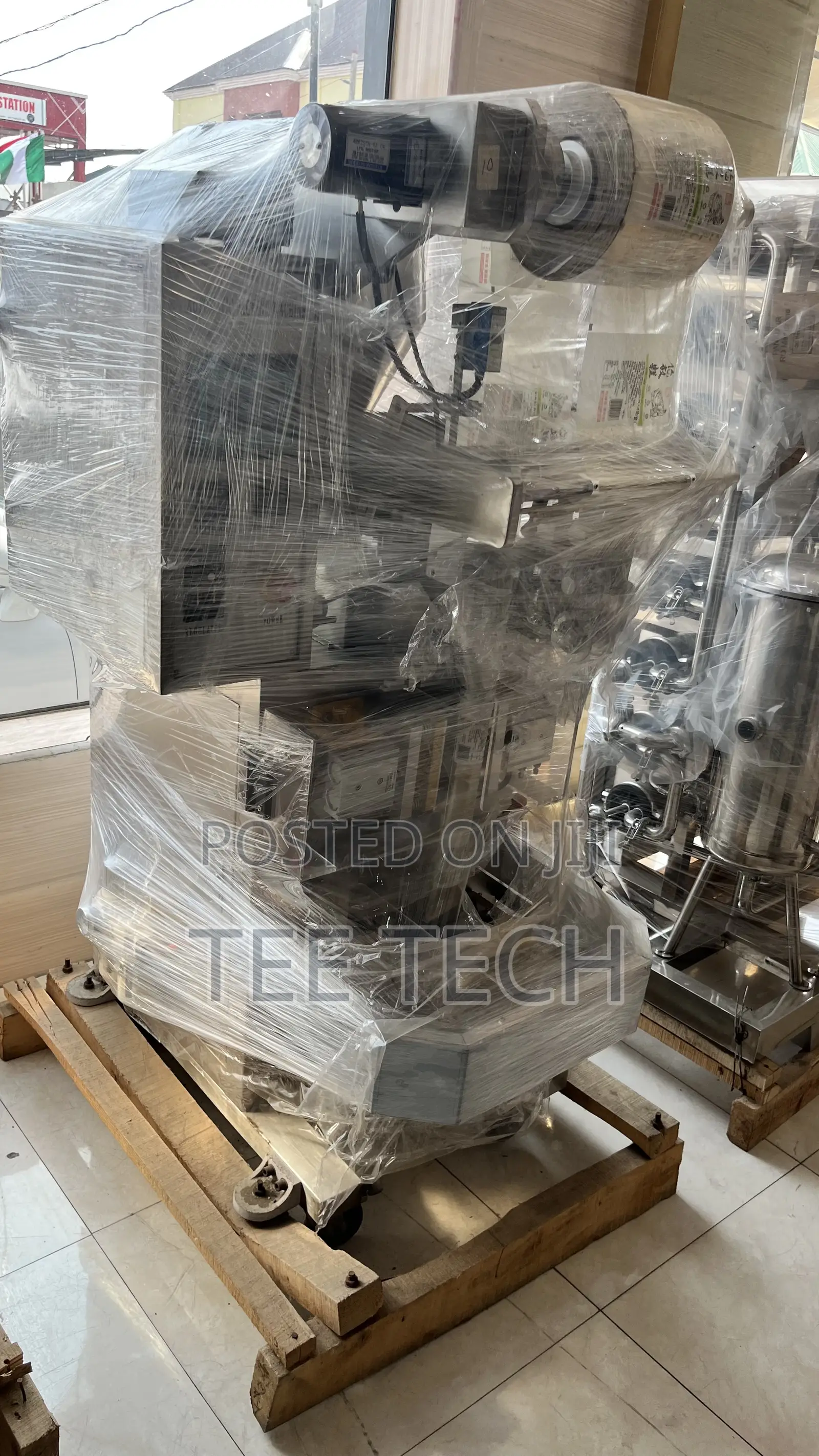 Powder Packaging Machine