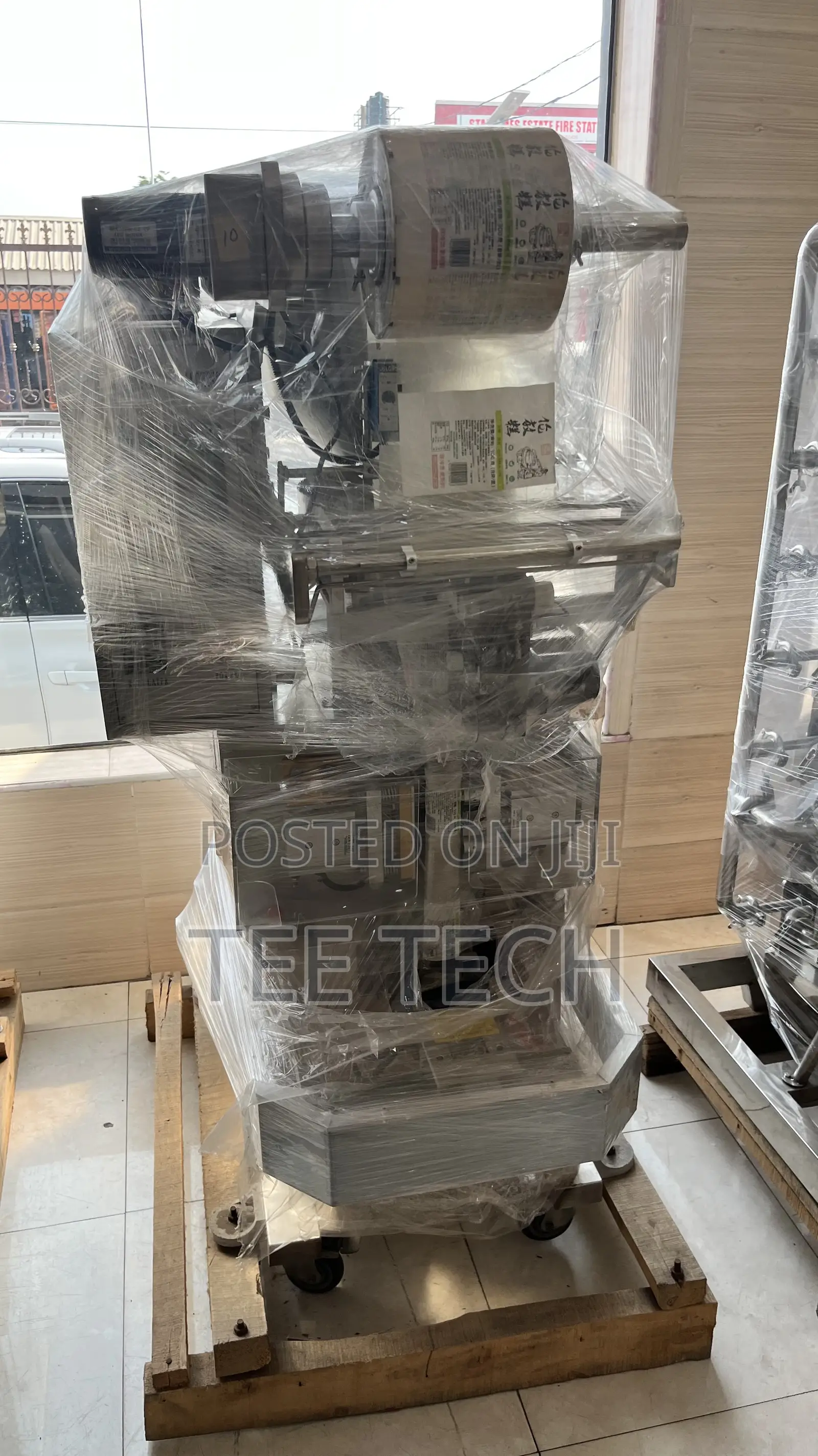 Powder Packaging Machine