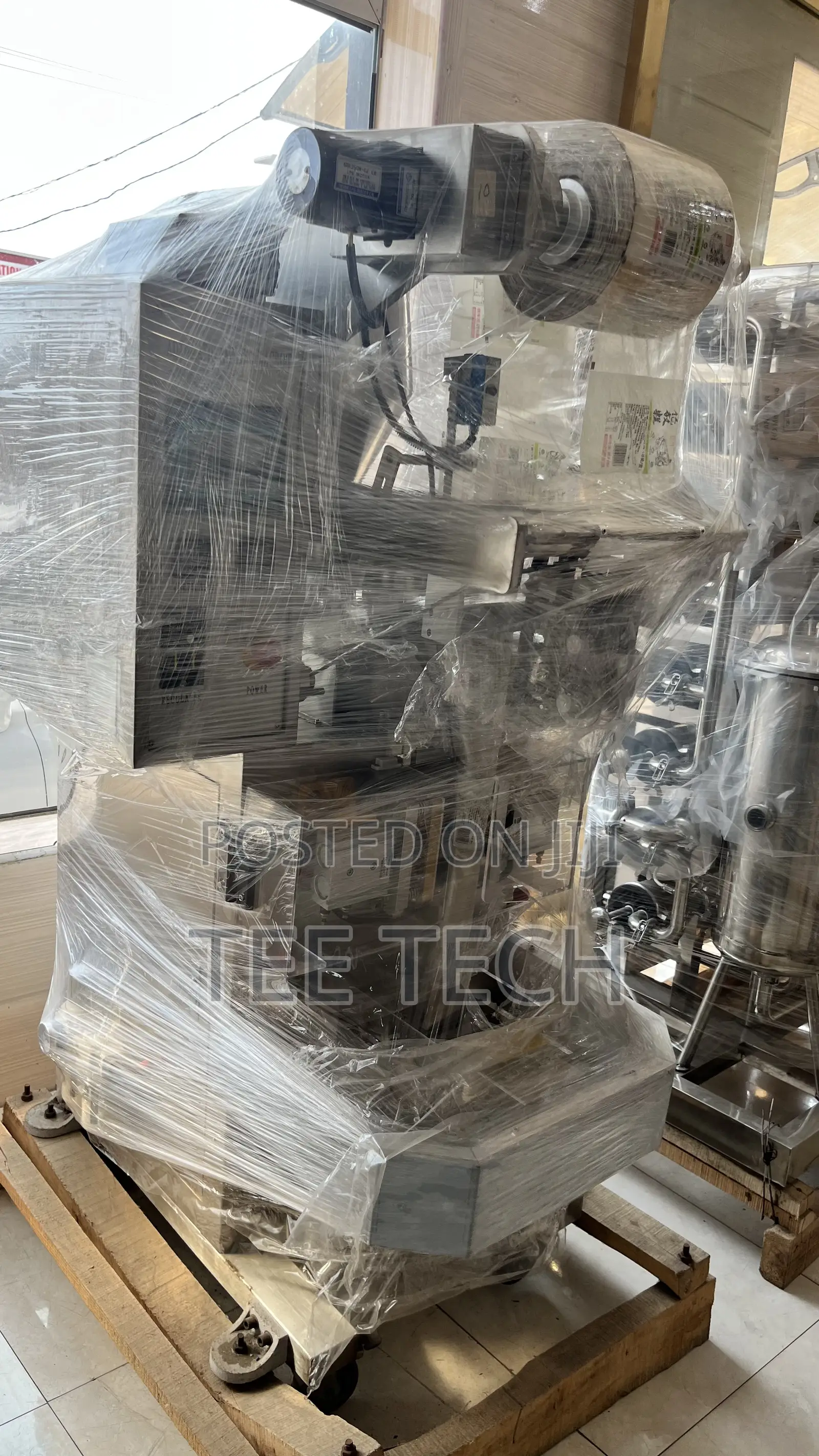 Powder Packaging Machine