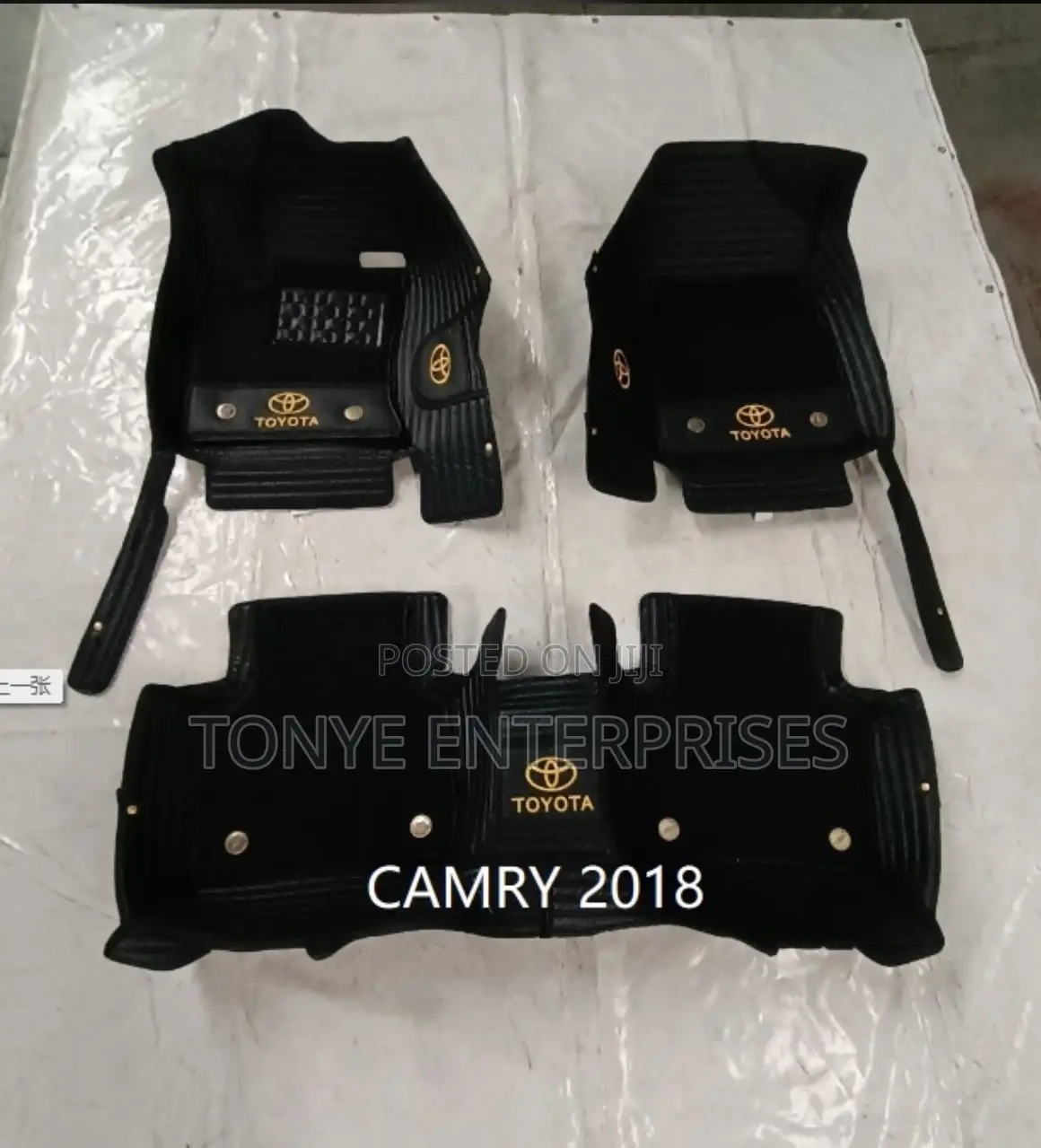 Toyota Camry 2018 Double Layer Floor Mat