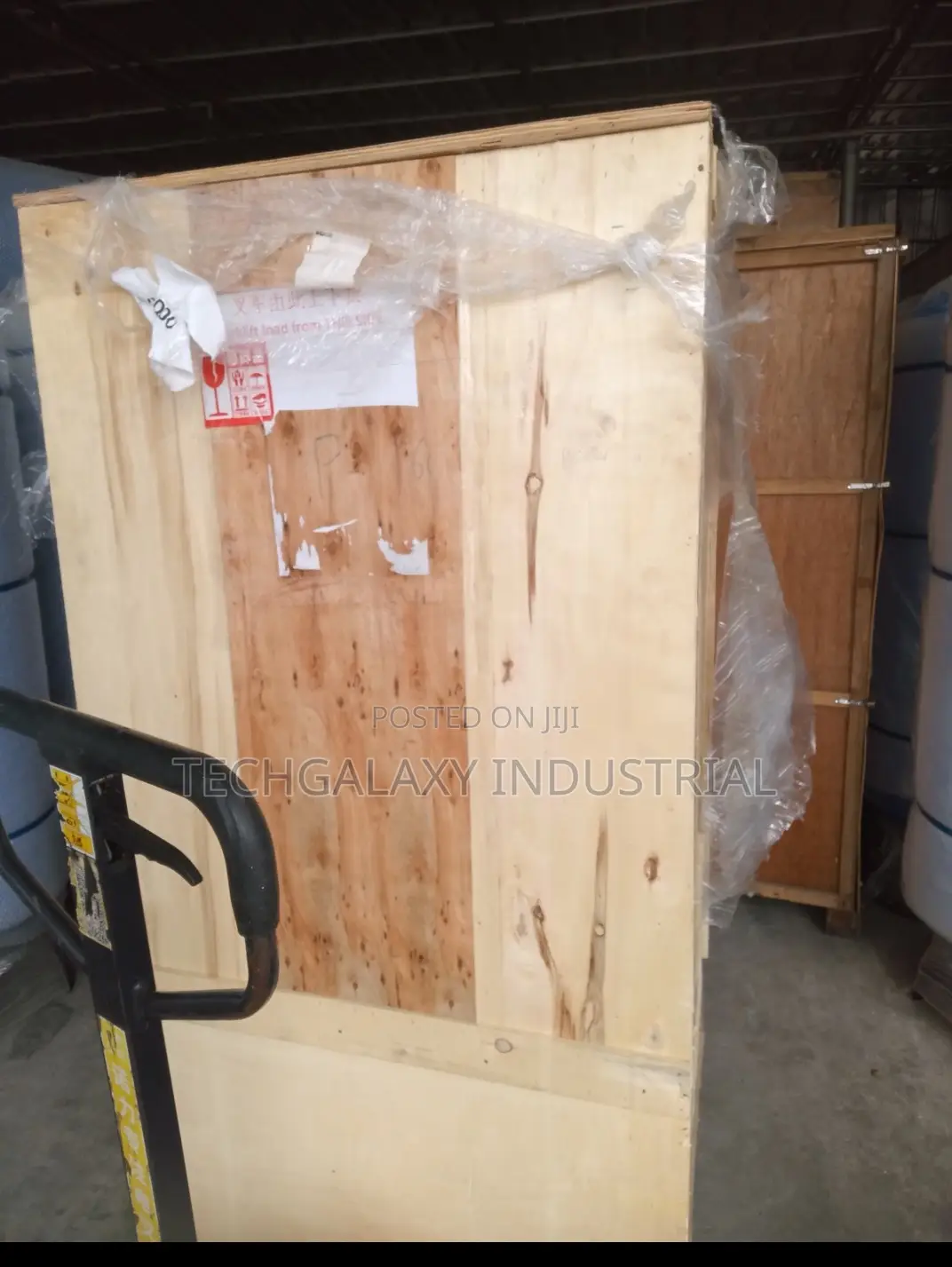 Granular Packaging Machine for Peanut, Chin Chin, Rice, Plantain Chips