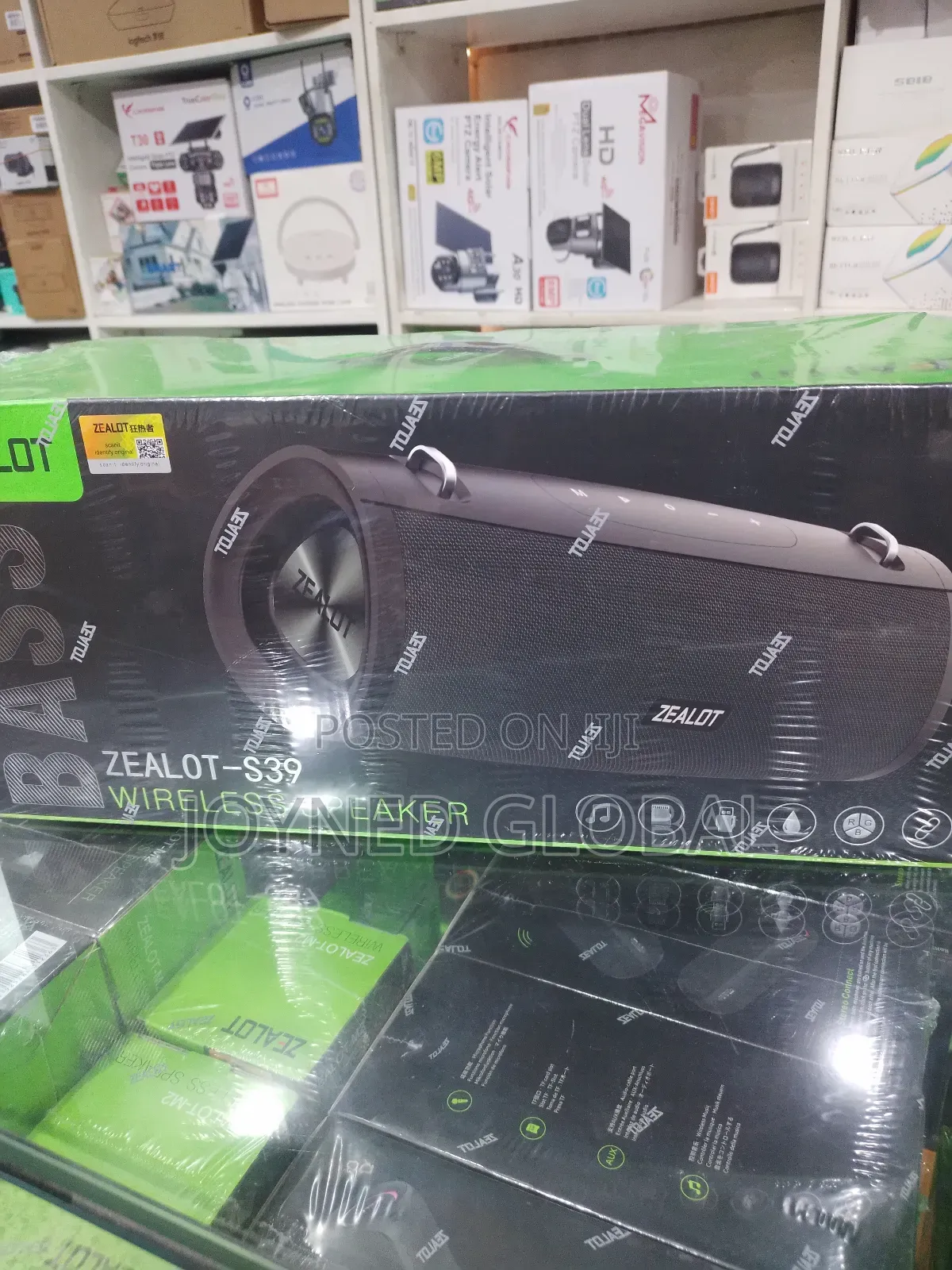 Zealot S39 Speaker