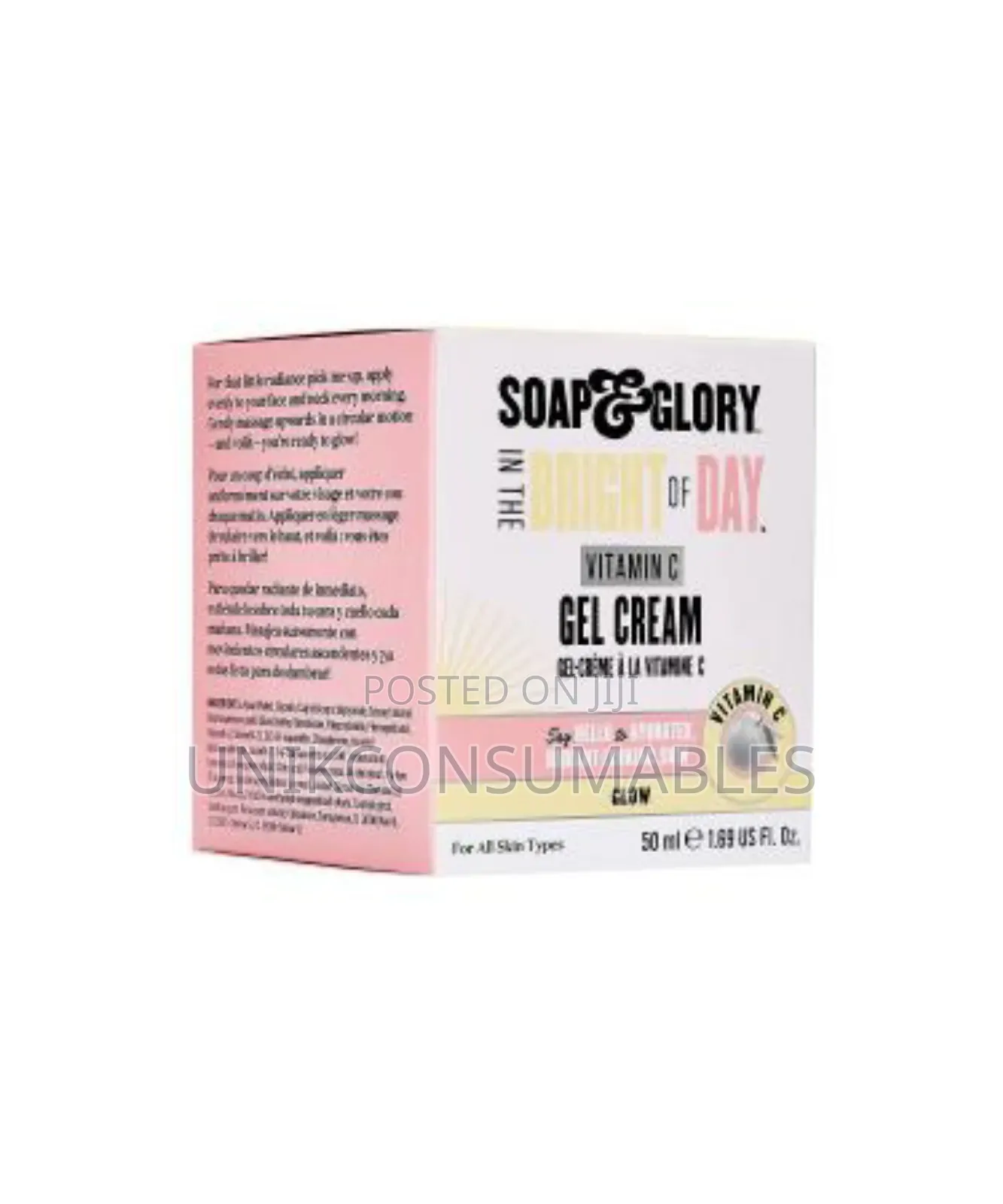 Soap Glory in the Bright of Day Vitamin C Gel Cream