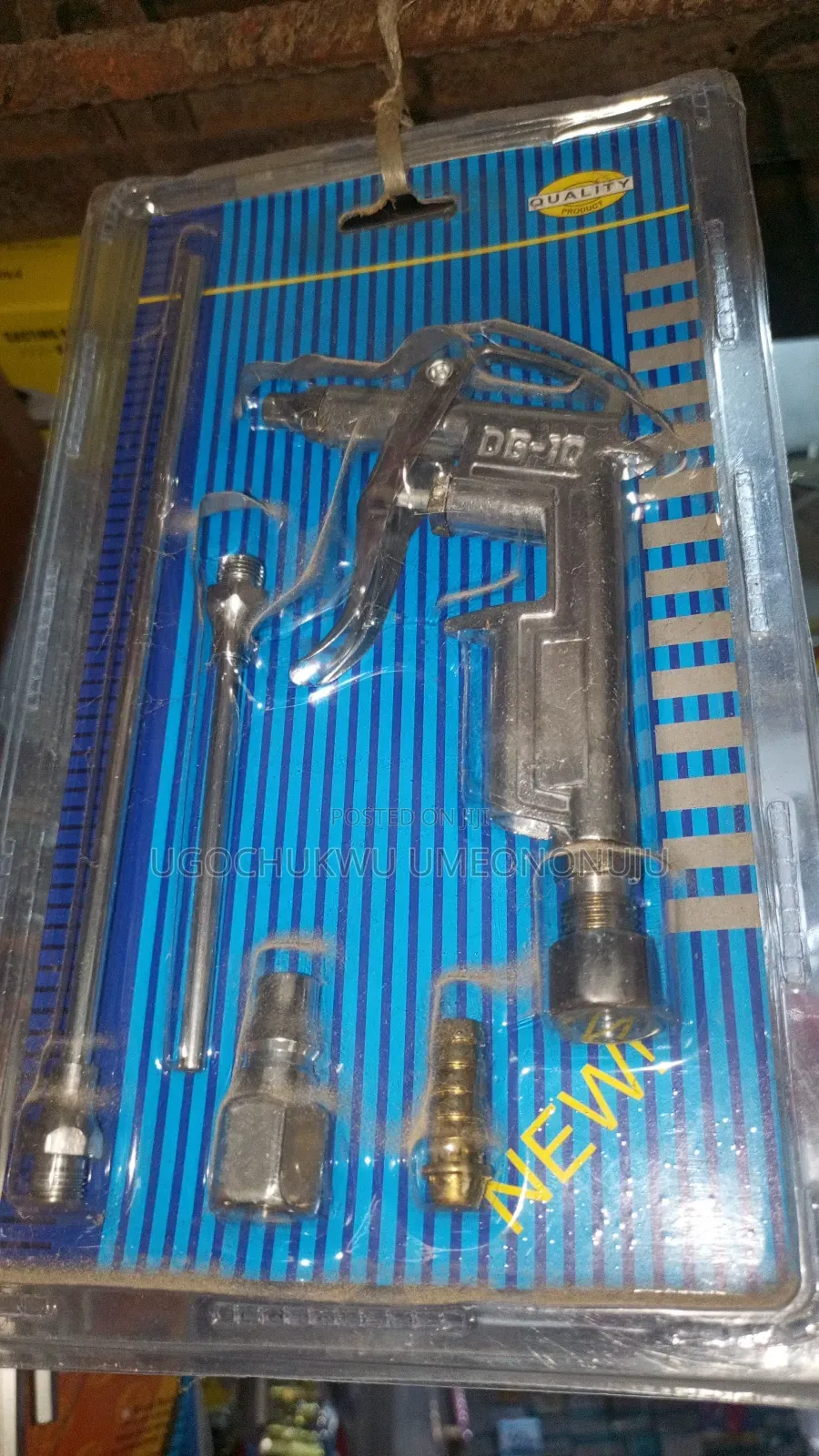 Air Gun Duster