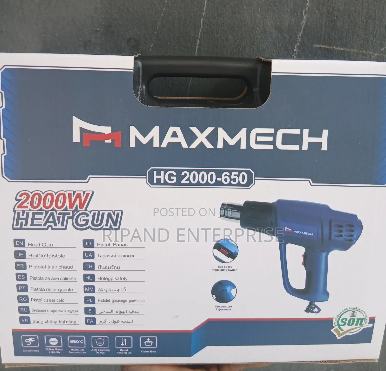 Heat Gun for Packaging