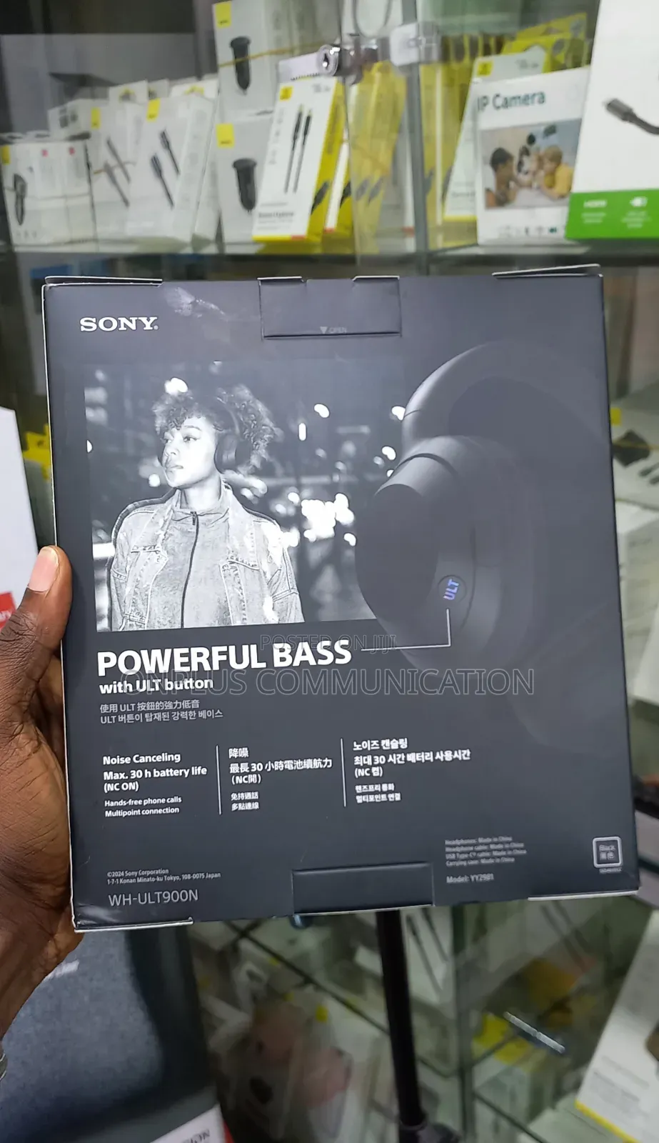Sony Ult Power Sound Headphone