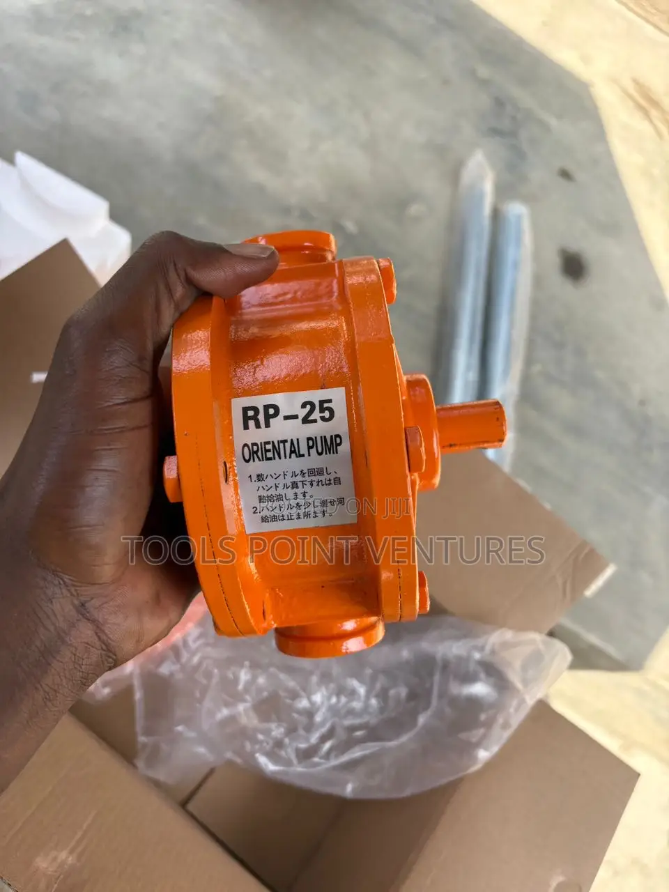 Hand Rotary Pump
