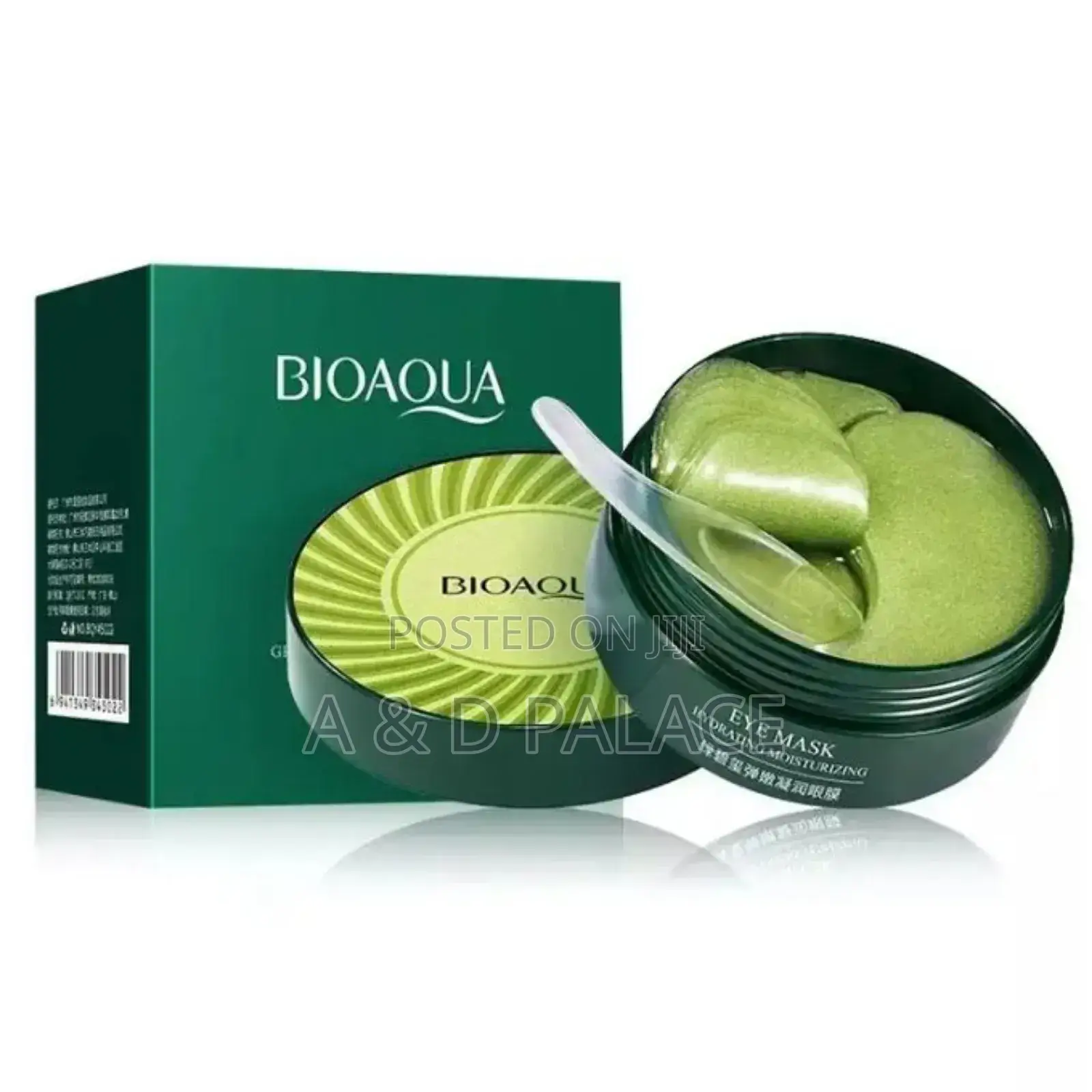 60pcs Bioaoqua Green Tourmalin Soft Eye Mask