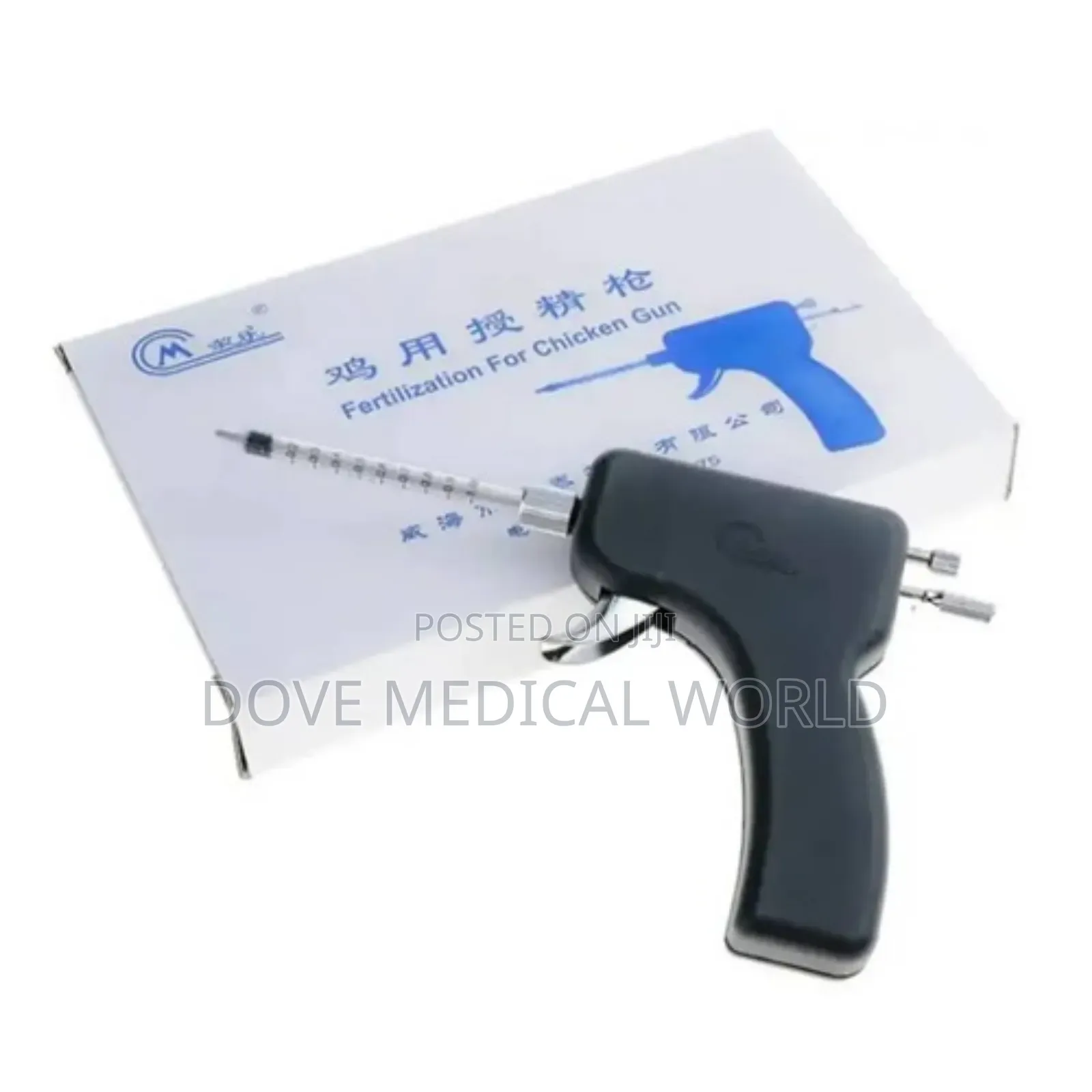 Insemination Gun and Calibration Syringes Kit