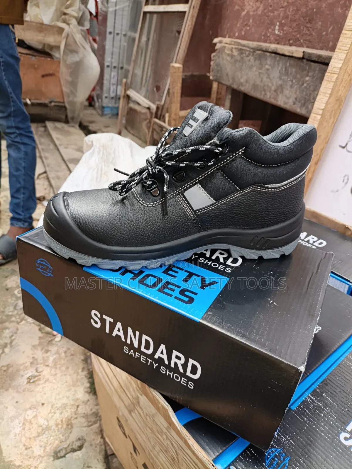 Standard Safety Boot