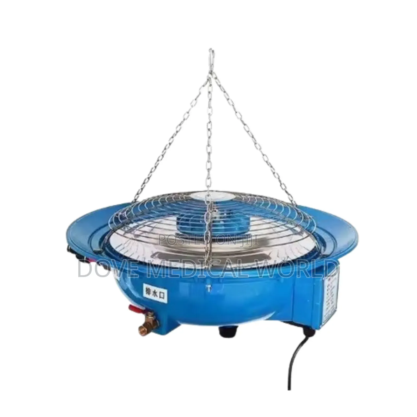 Electric Fogger | 110–240v