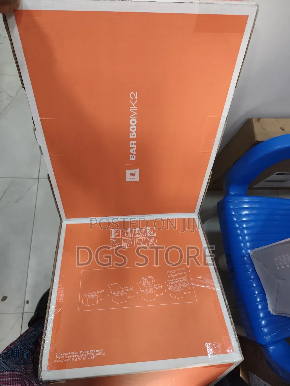 JBL Bar 500mk2 5.1 Channel 750w Dolby Atmos Soundbar