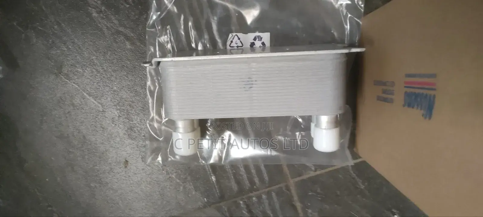 Transmission/Gearbox Oil Cooler