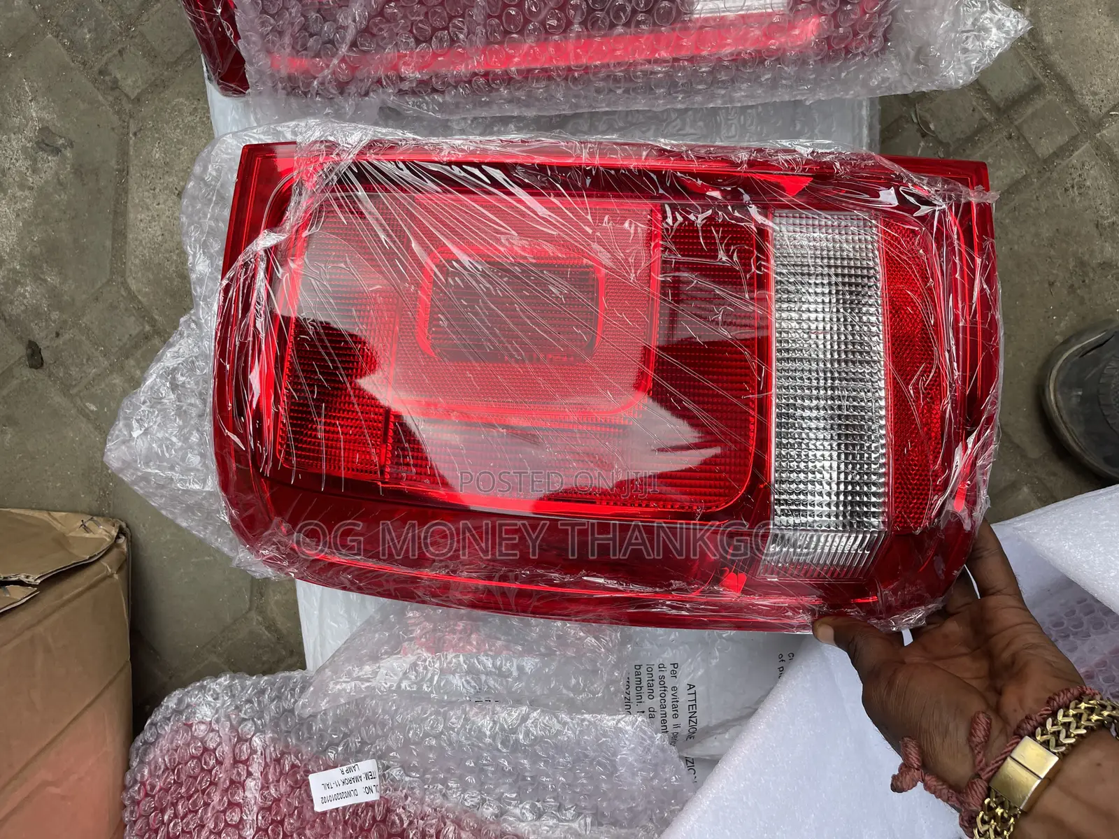 Backlight Volkswagen Amarok