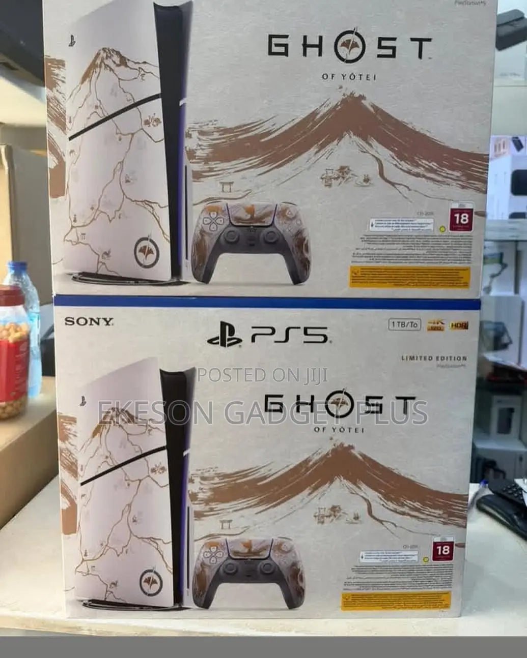 Sony Playstation 5 New Edition